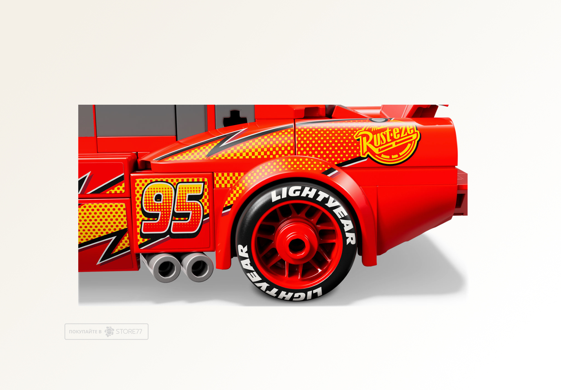 Конструктор LEGO Speed Champions 77255 Молния Маккуин
