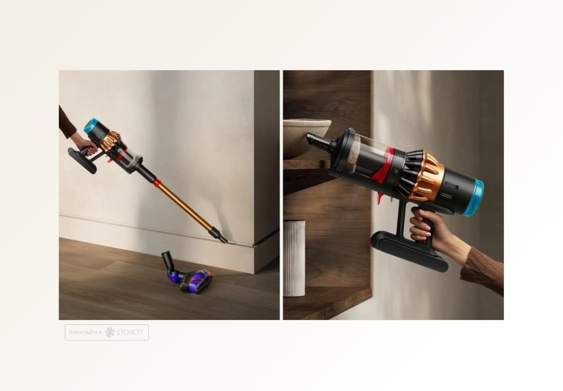 Беспроводной пылесос Dyson V16 Piston Animal, цвет: Черный/Медный (Black/Copper) вилка EU