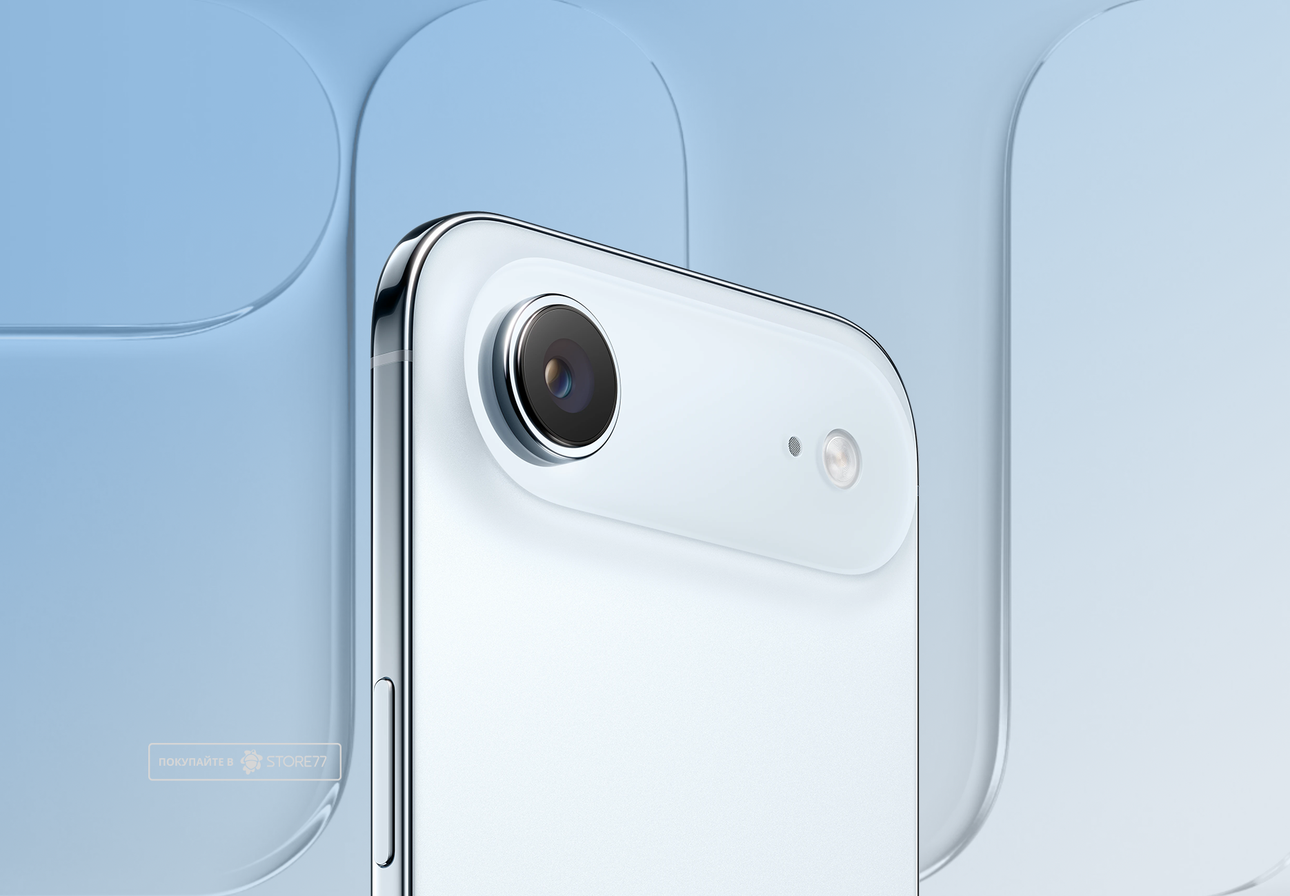 Телефон Apple iPhone Air 256 ГБ, eSim (электронная SIM-карта), цвет: небесно-голубой (Sky Blue)