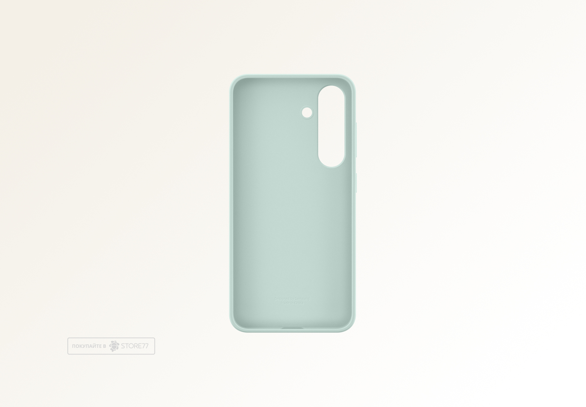 Чехол Samsung Silicone Case для Samsung Galaxy S25 (Мятный)