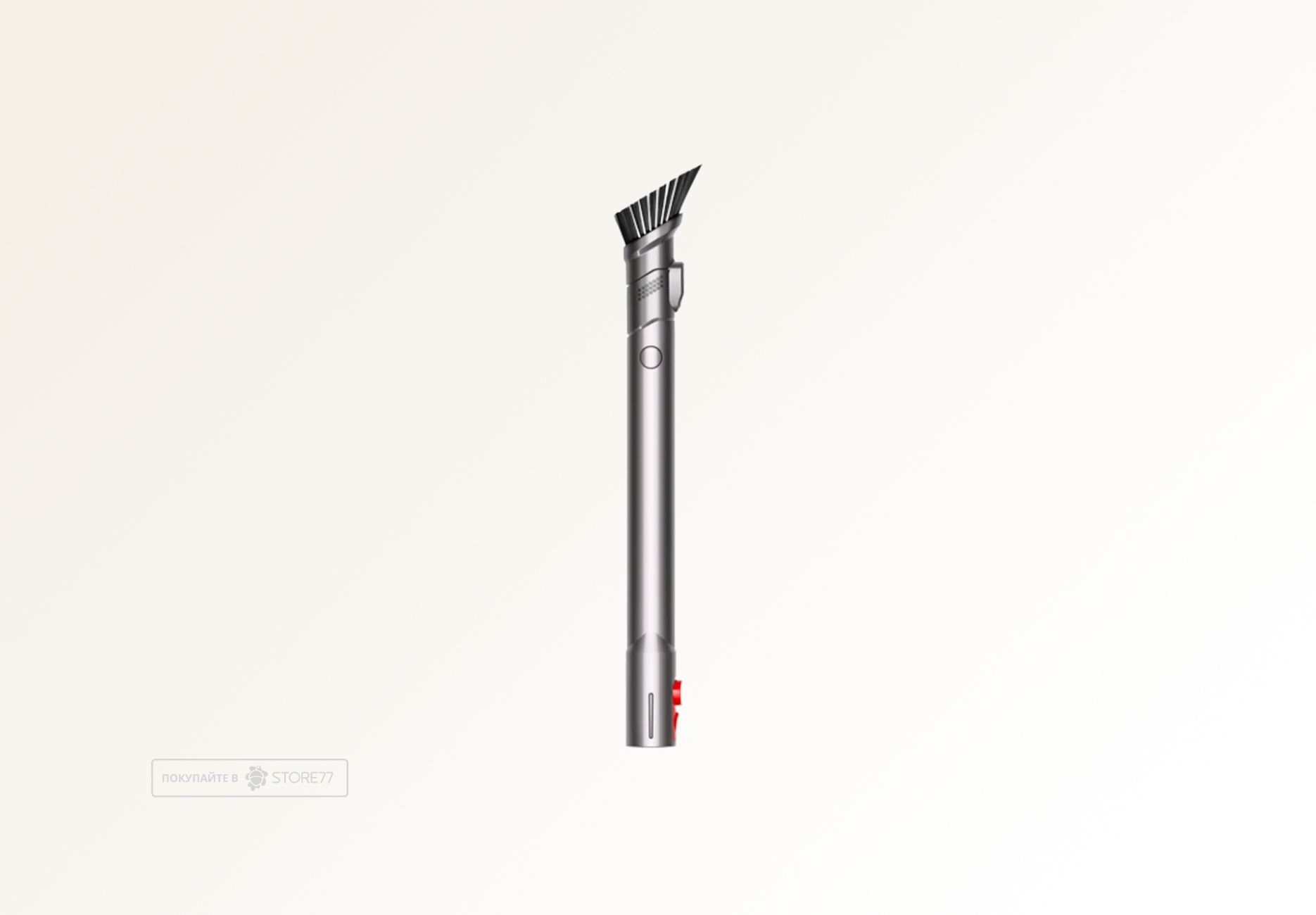 Щелевая насадка Dyson  для пылесоса Dyson V15 (Никель/Черный)