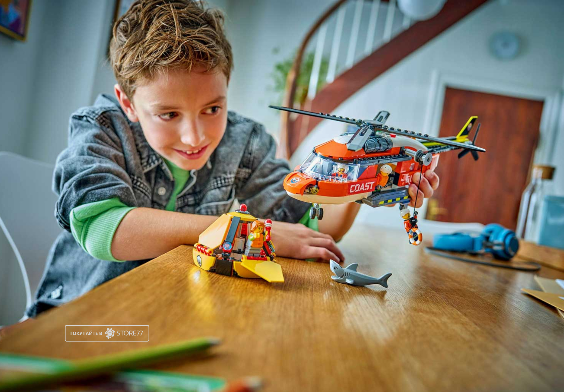 Конструктор LEGO City 60503 Вертолёт береговой охраны