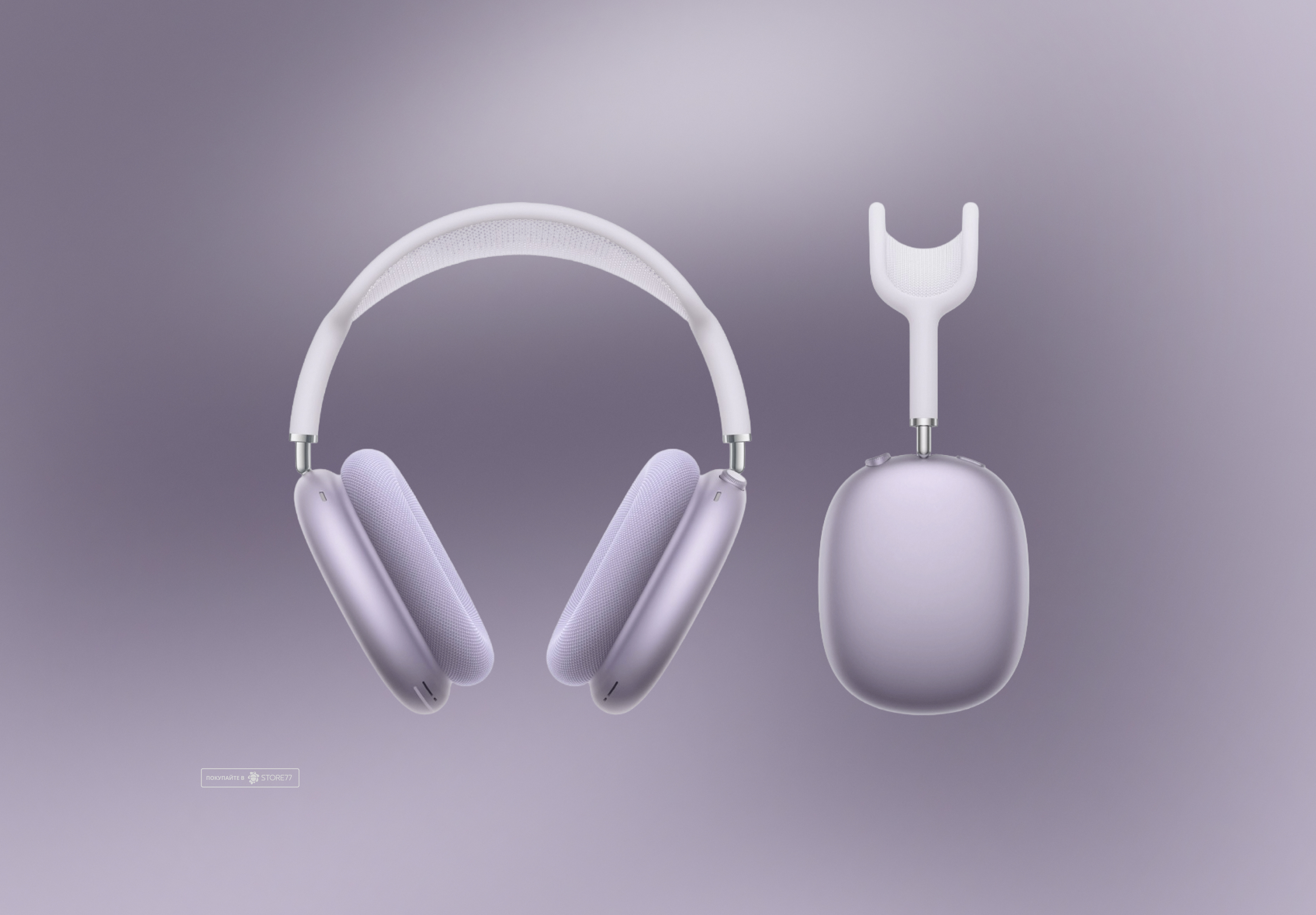 Беспроводные наушники Apple AirPods Max 2 (Фиолетовый)
