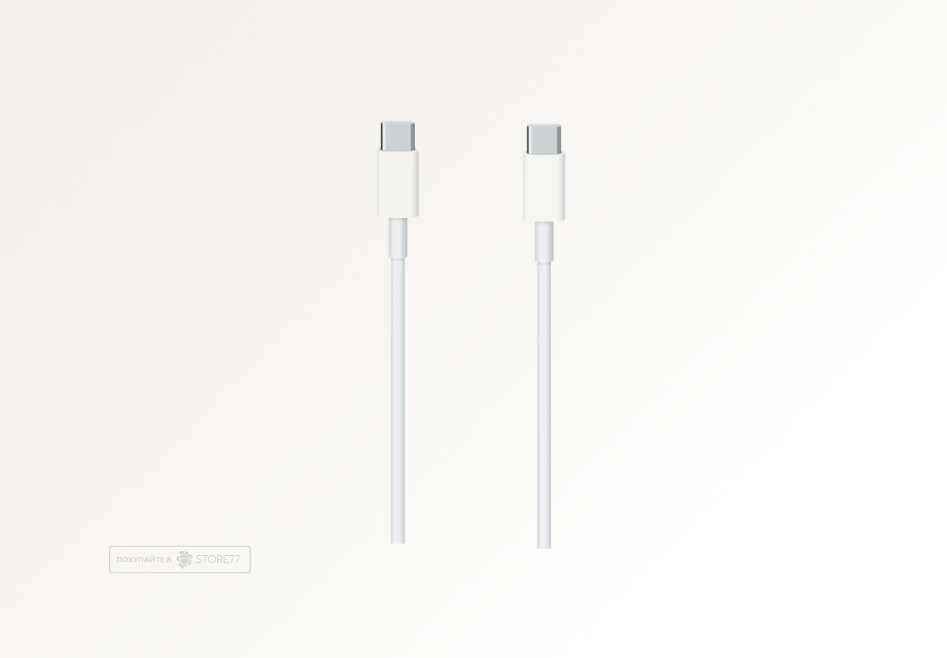 Кабель Apple USB-C - USB-C, 2 м (Белый)