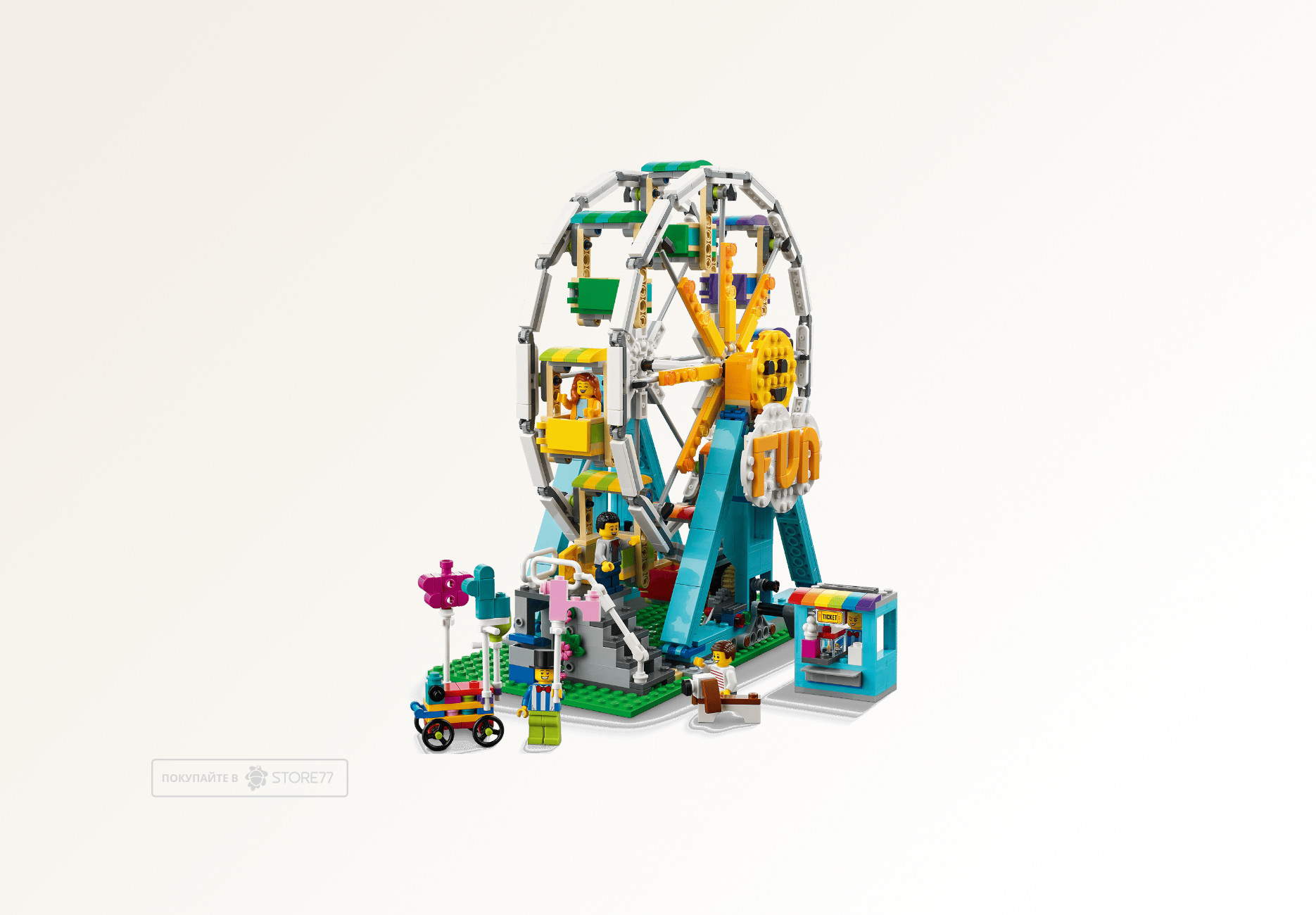 Конструктор LEGO Creator 3 в 1 31119 Колесо обозрения