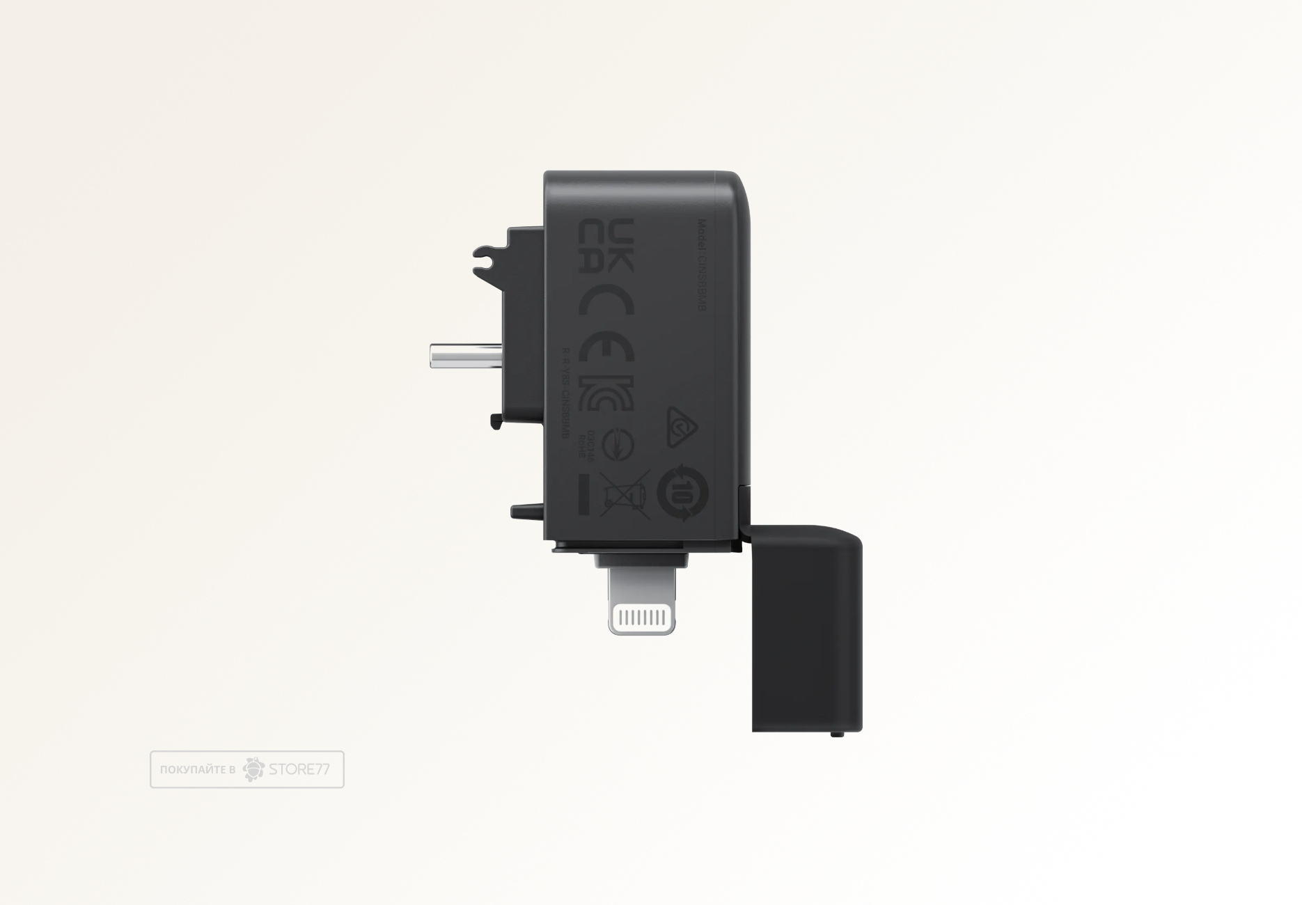 Адаптер Insta360 X4 Quick Reader