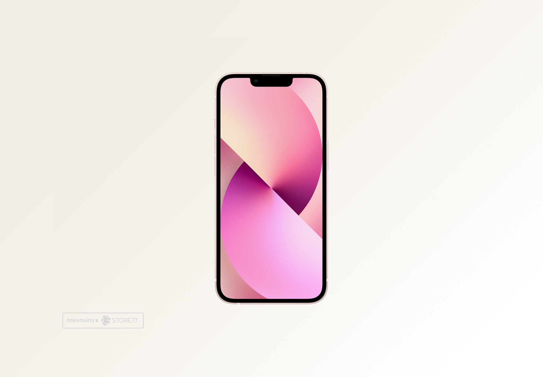 Телефон Apple iPhone 13 128 ГБ, цвет: розовый (Pink)