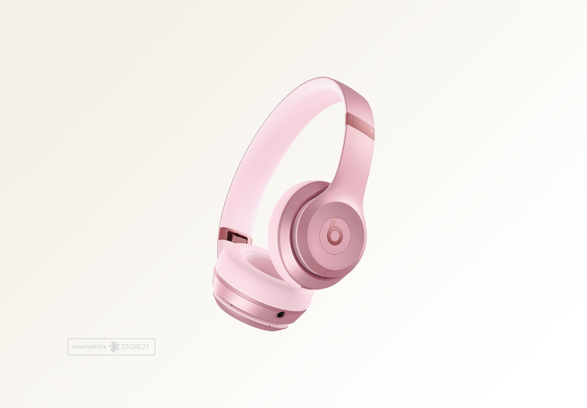 Беспроводные наушники Beats Solo 4 Wireless, цвет: розовый металлик (Metallic Pink)