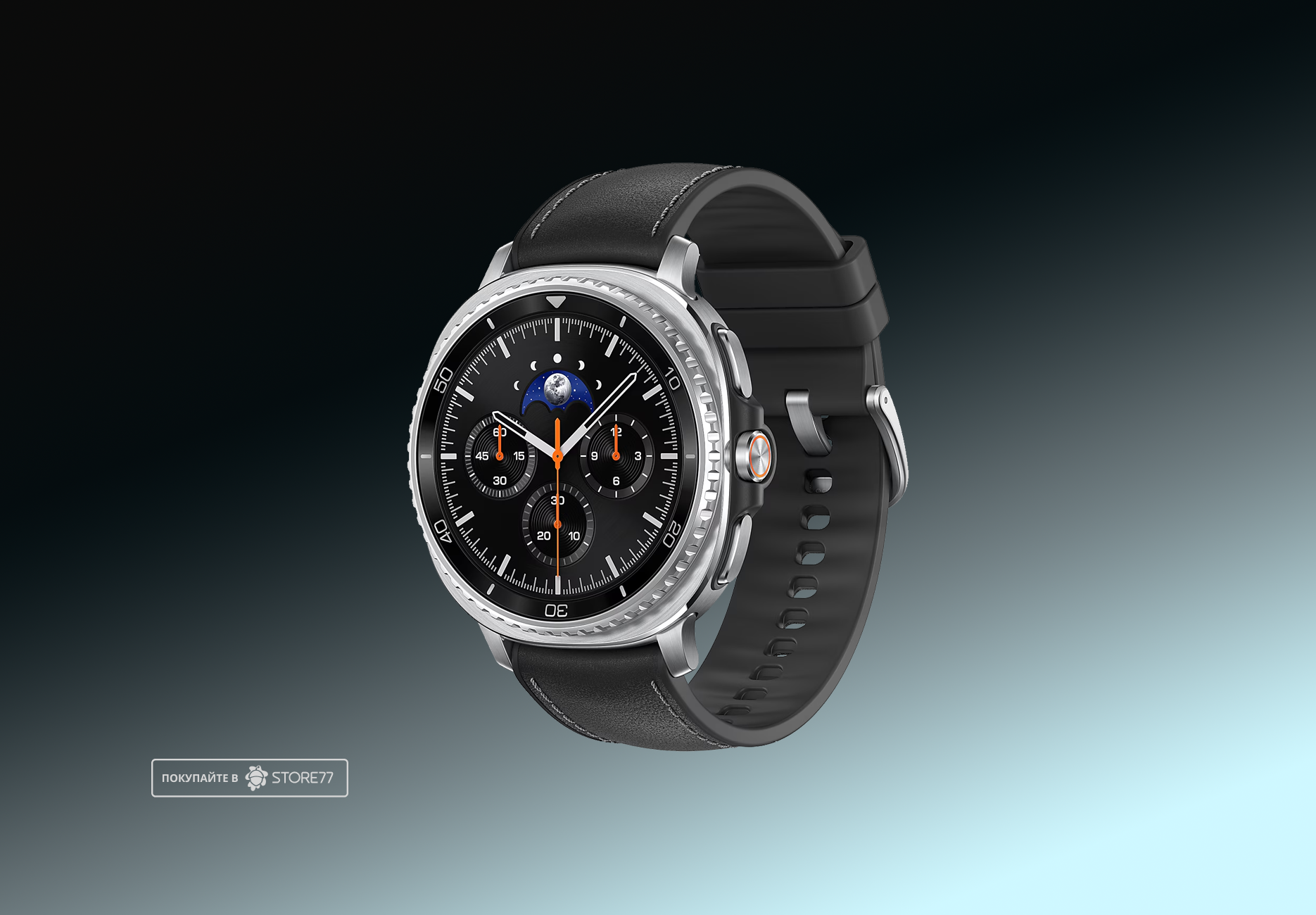 Умные часы Samsung Galaxy Watch 8 Classic 46 мм, цвет: черный (Black)