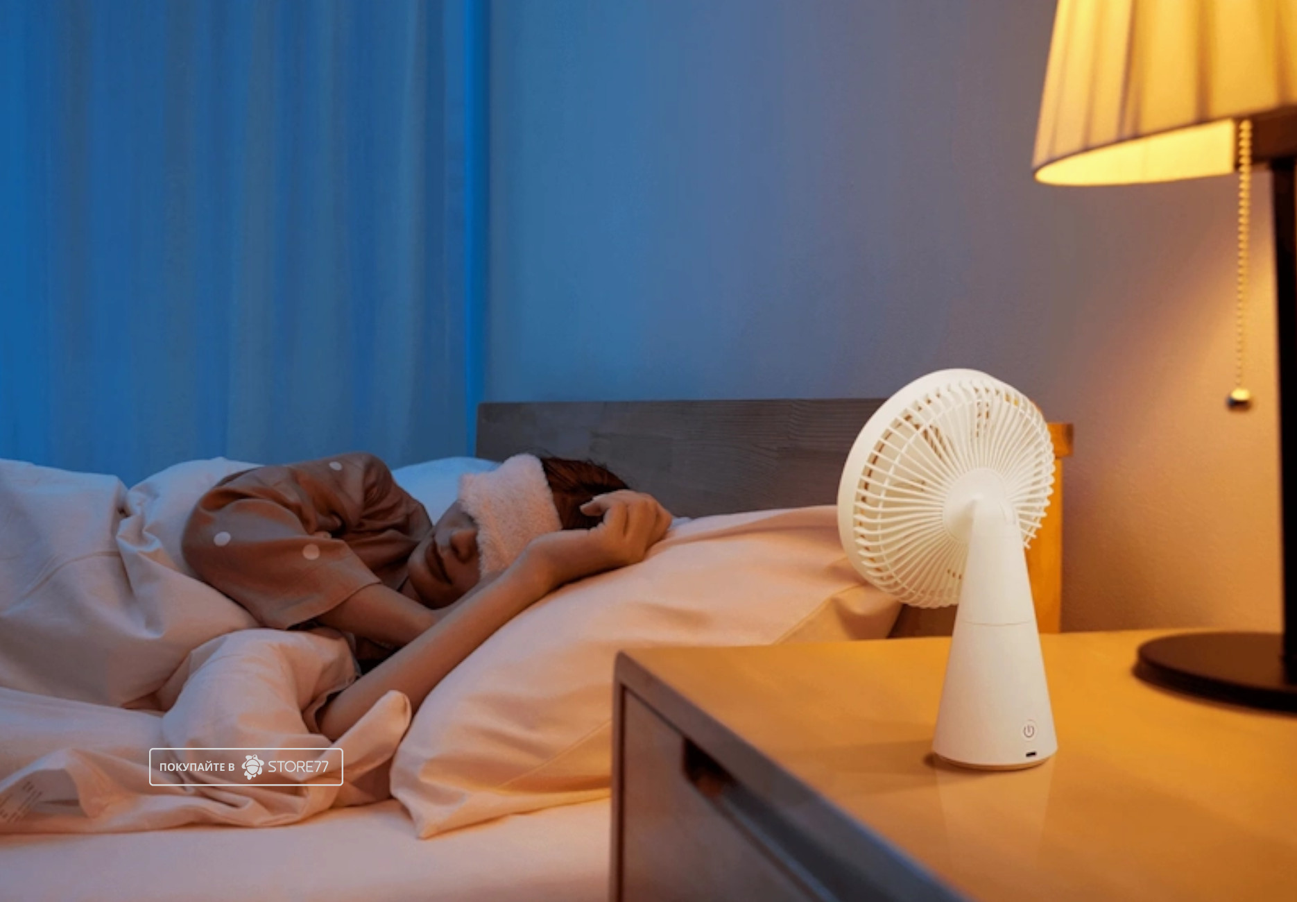 Мини-вентилятор Xiaomi Rechargeable Mini Fan (Белый)