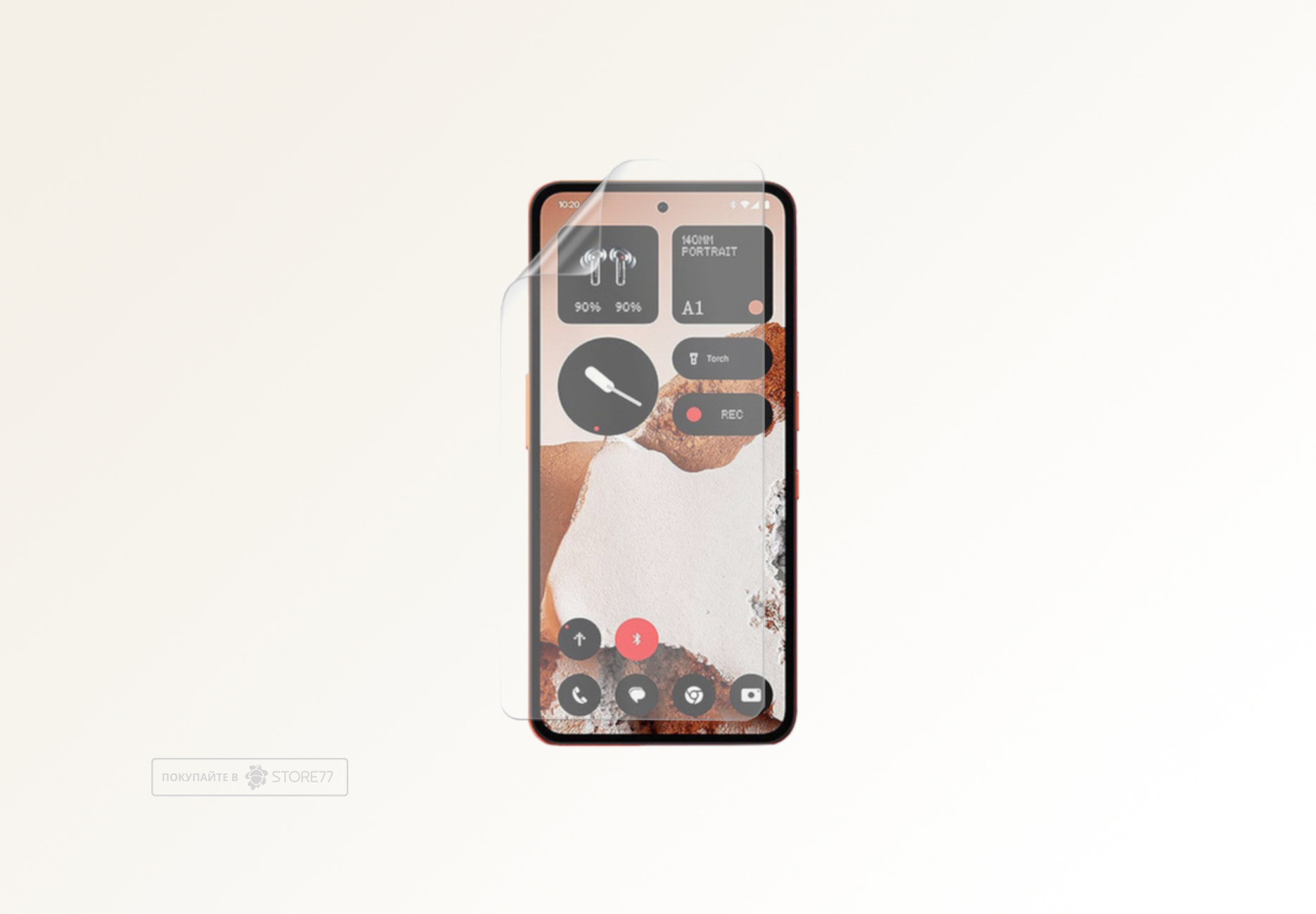 Защитная пленка для CMF Phone (2) Pro (Матовая)