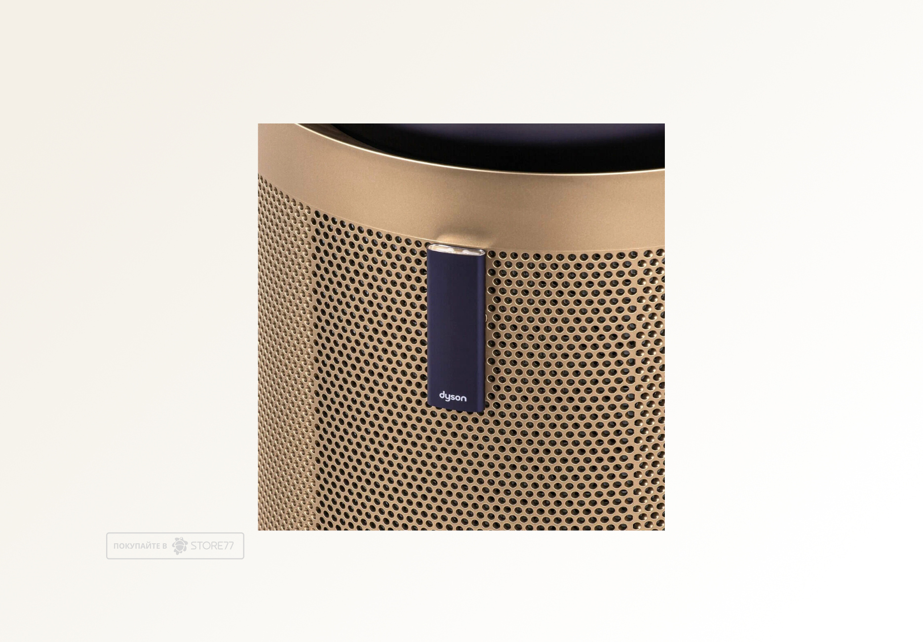 Очиститель воздуха Dyson Purifier Big BP04 + Quiet Formaldehyde (Синий/Медный)