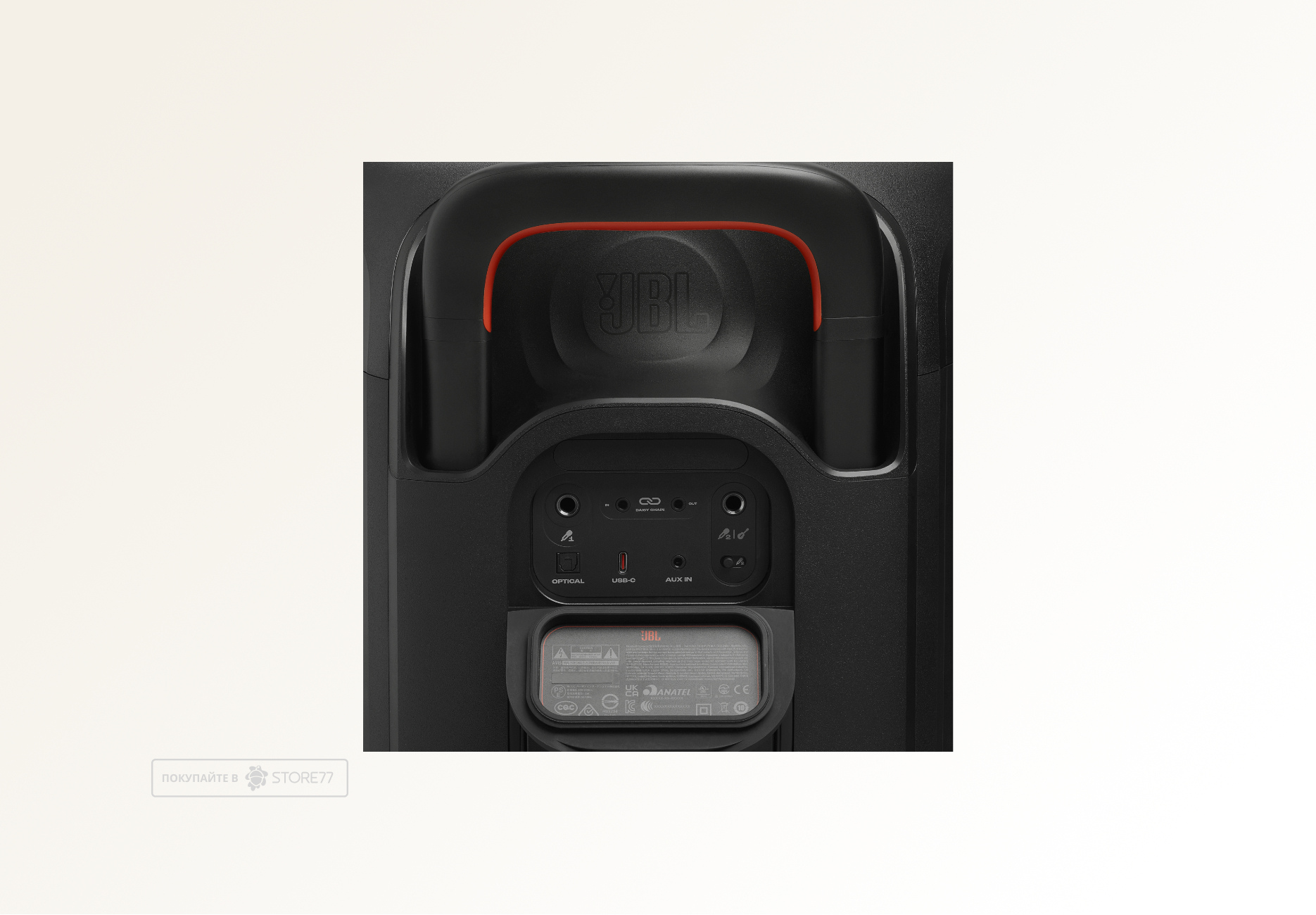 Портативная акустика JBL Partybox 330 (Черная)