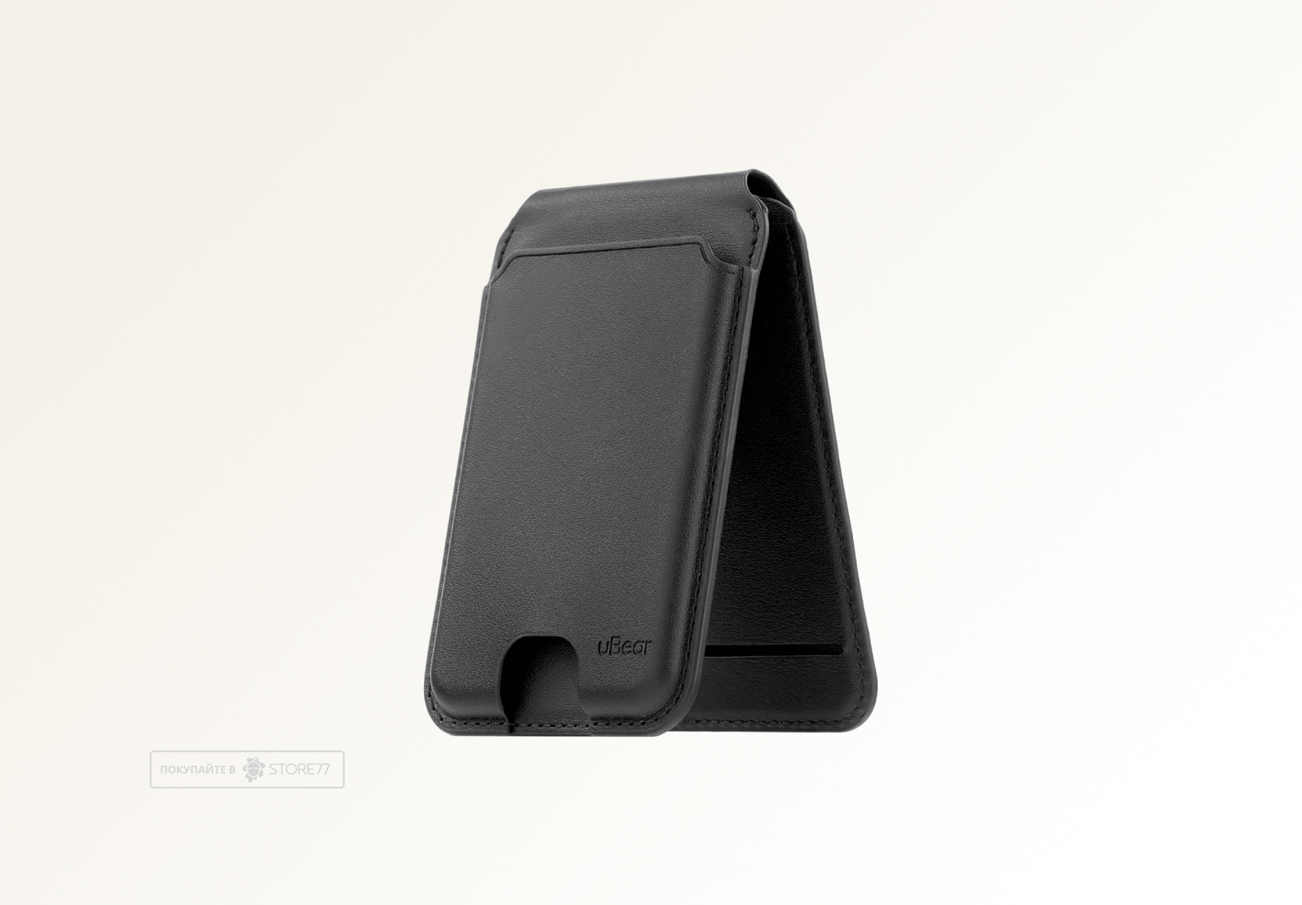 Картхолдер uBear Fold с MagSafe и Find My (Черный)