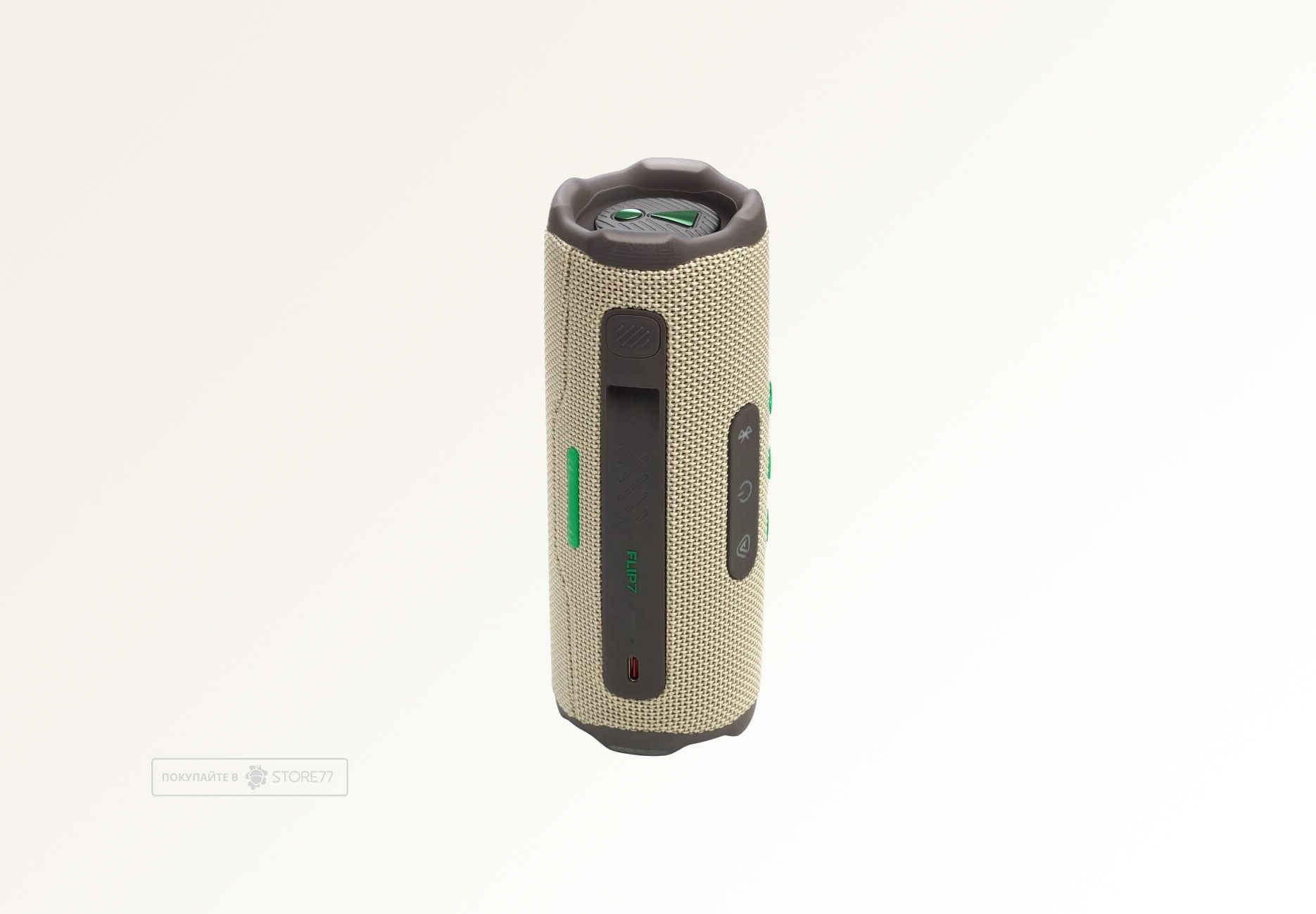 Портативная акустика JBL Flip 7 (Песочная)