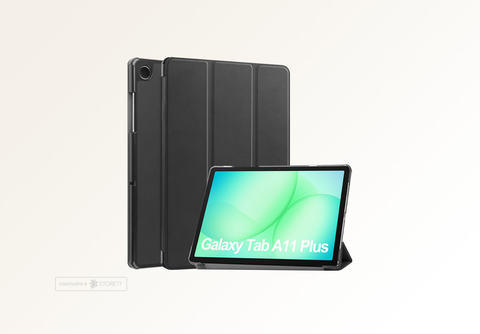 Чехол для планшета Samsung Galaxy Tab A11+ (Черный)
