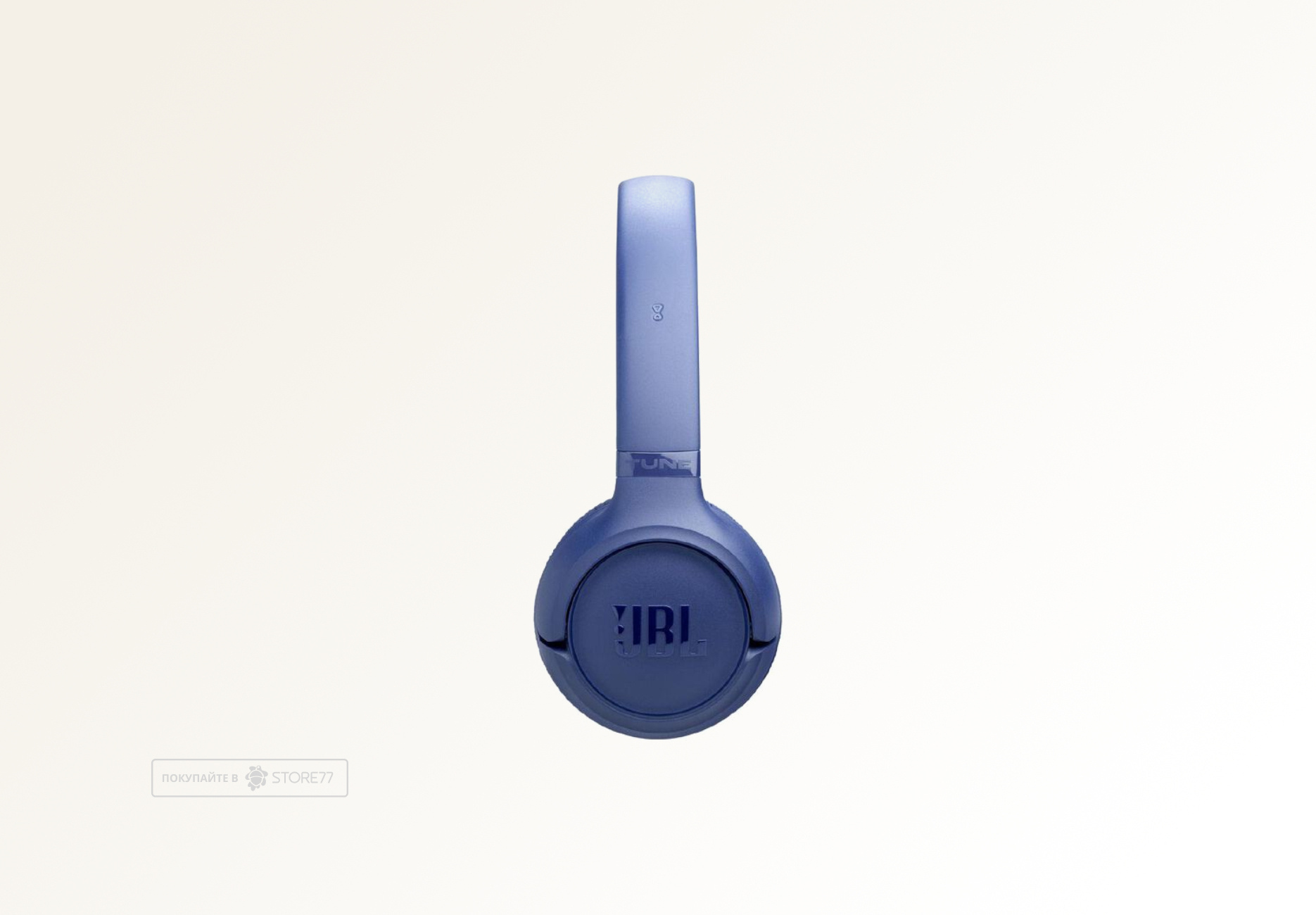 Наушники JBL Tune 530 (Синие)