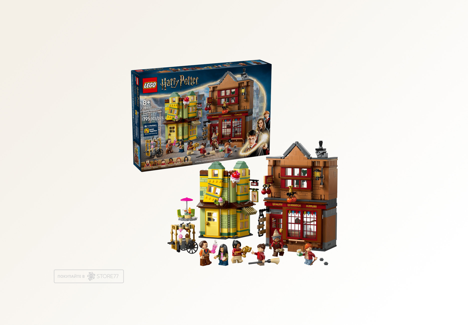 Конструктор LEGO Harry Potter 76452 Магазин и Кафе