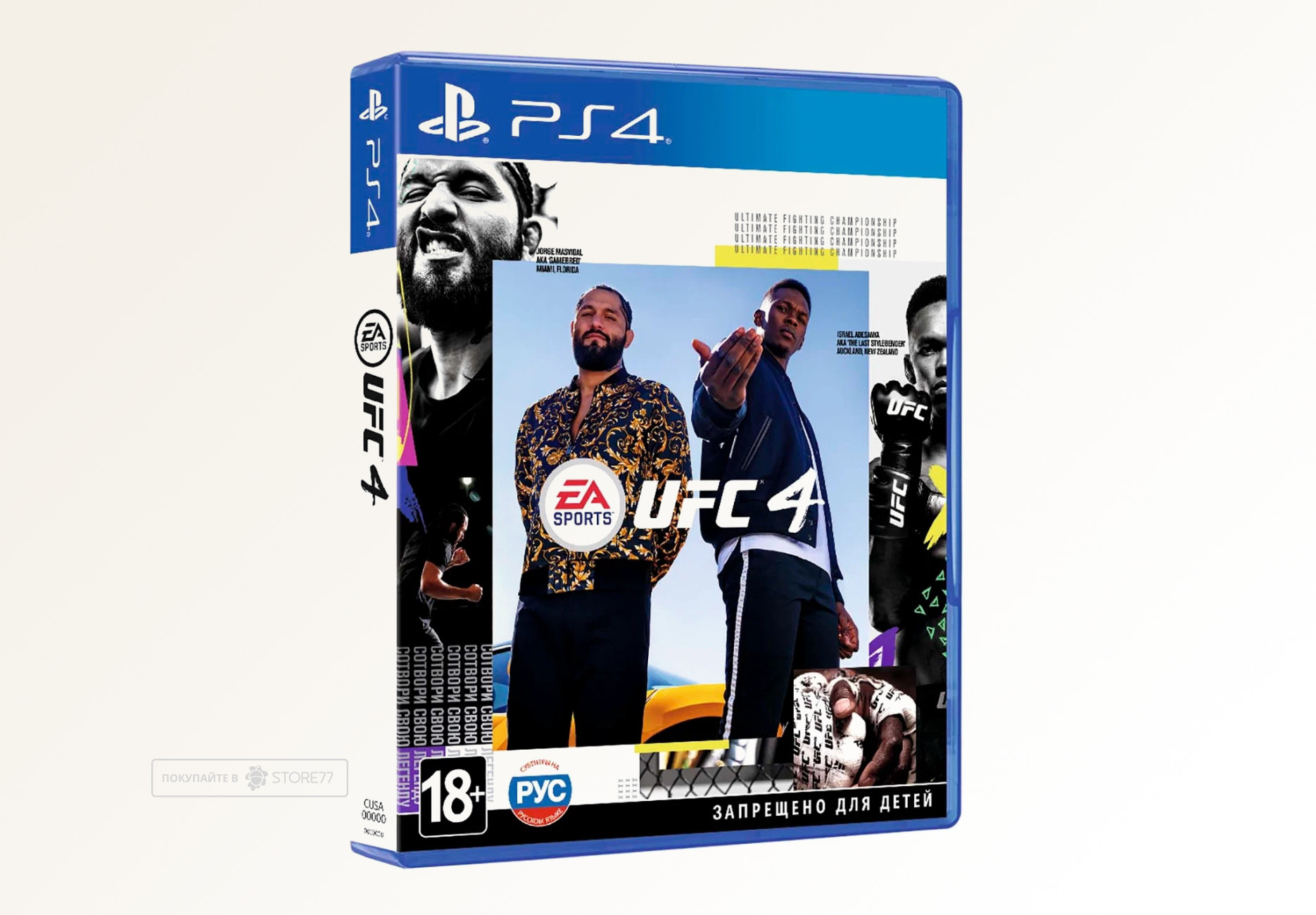 Игра UFC 4 для PlayStation 4 (PS4), русские субтитры