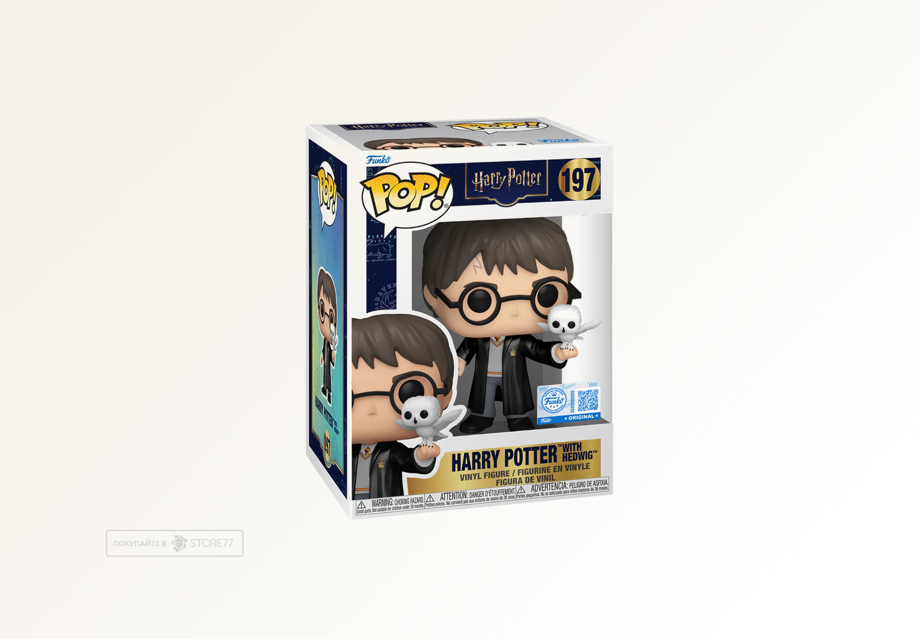 Фигурка Funko POP! Harry Potter S20 Harry Potter with Hedwig (Exc) (197)