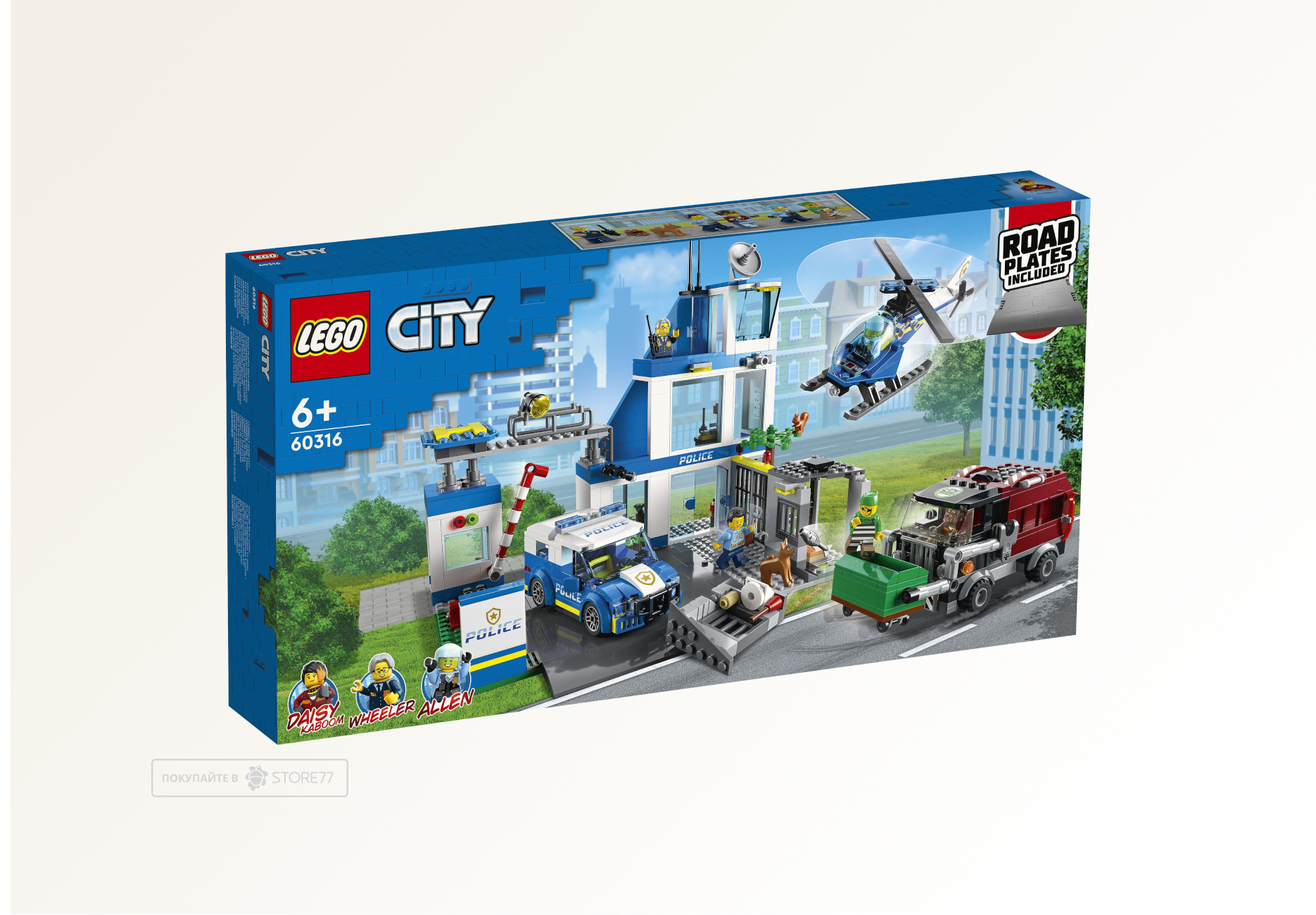 Конструктор LEGO City 60316 Полицейский участок