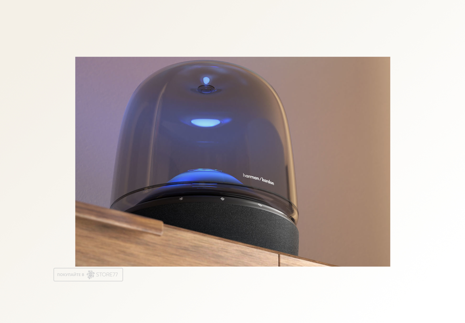 Портативная акустика Harman Kardon Aura Studio 5 (Черная)