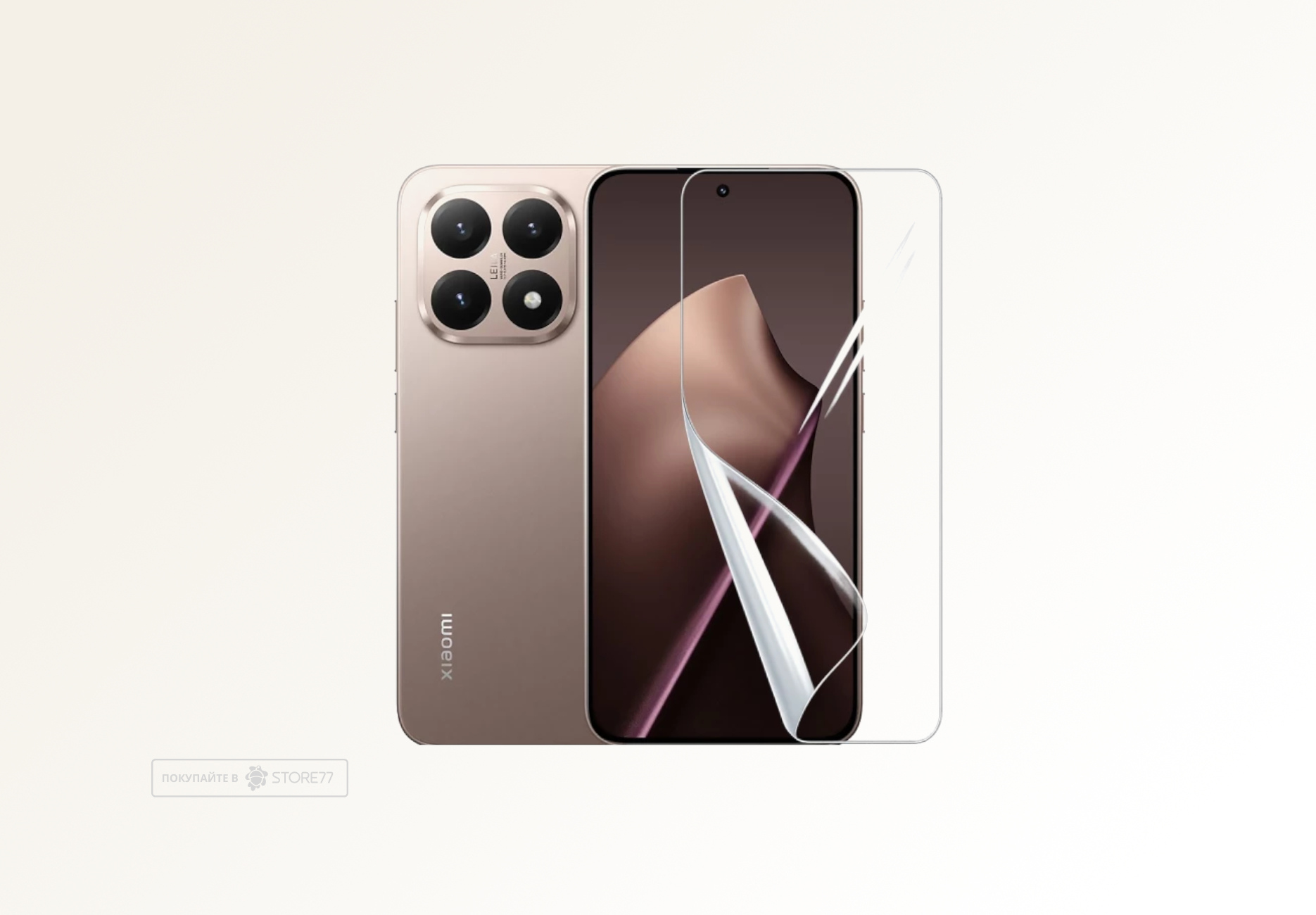 Защитная пленка для Xiaomi 15T (Глянцевая)