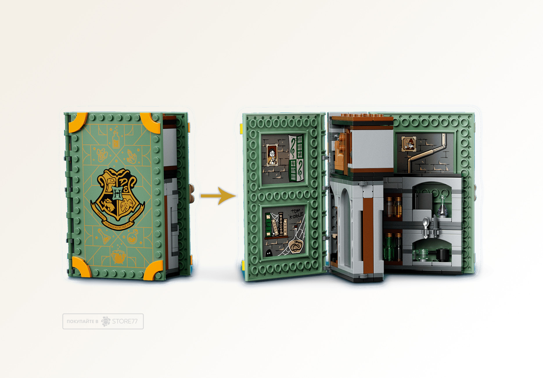 Конструктор LEGO Harry Potter 76383 Урок зельеварения