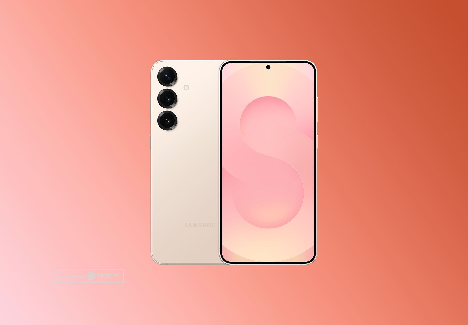 Телефон Samsung Galaxy S25 12/256 ГБ, цвет: розовое золото (Pinkgold)