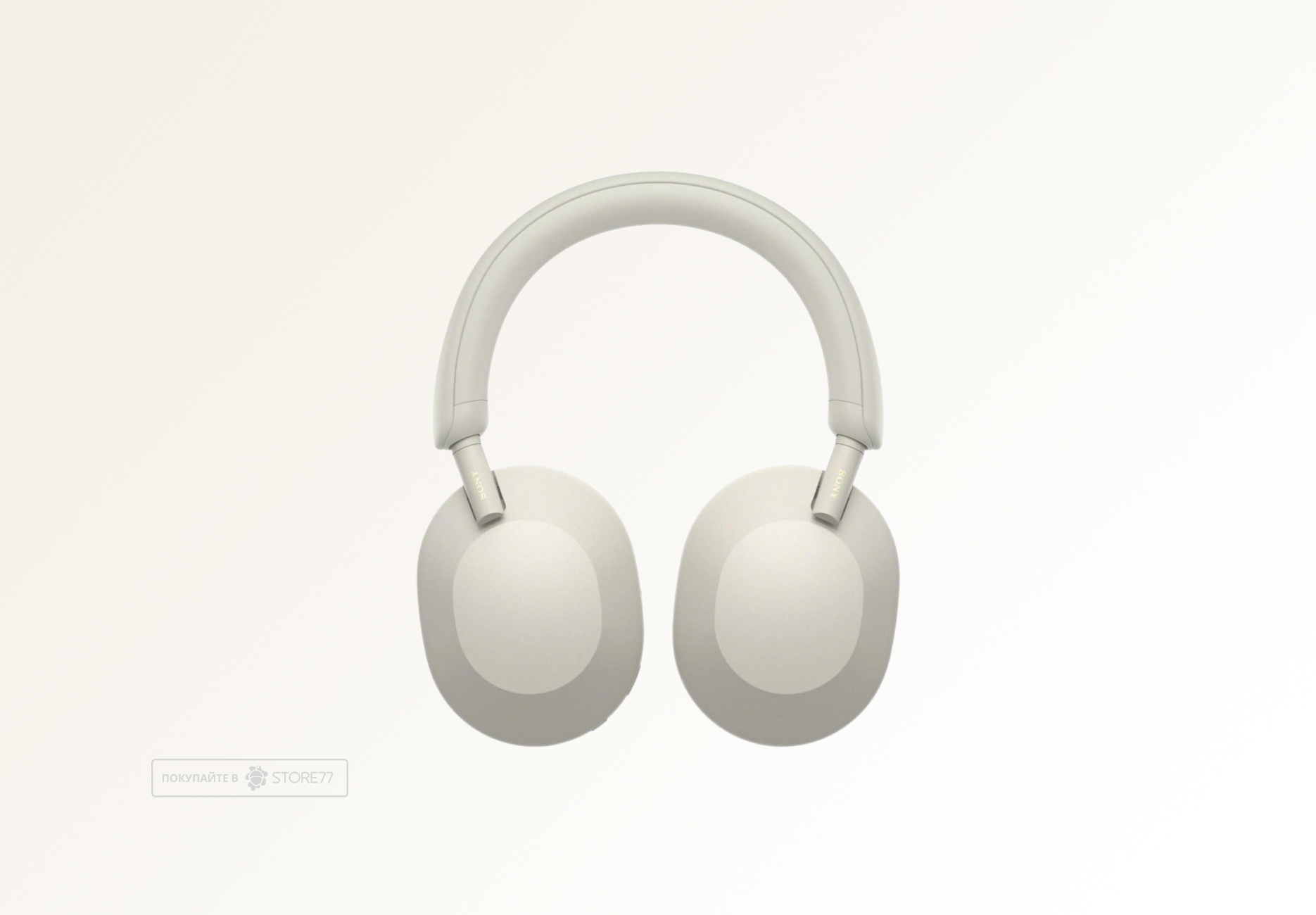 Беспроводные наушники Sony WH-1000XM5 (Серебро)