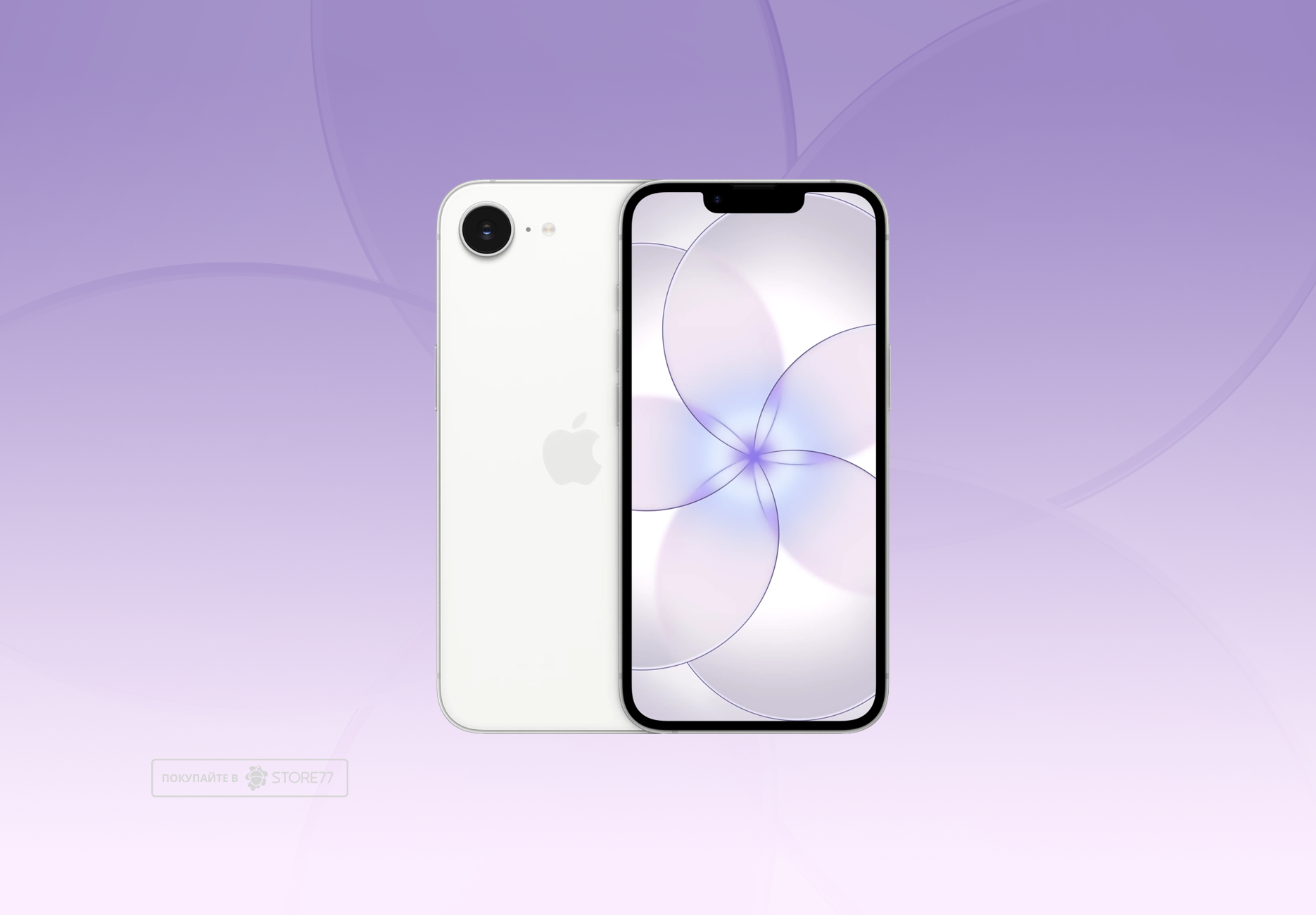 Телефон Apple iPhone 17e 512 ГБ, цвет: белый (White)