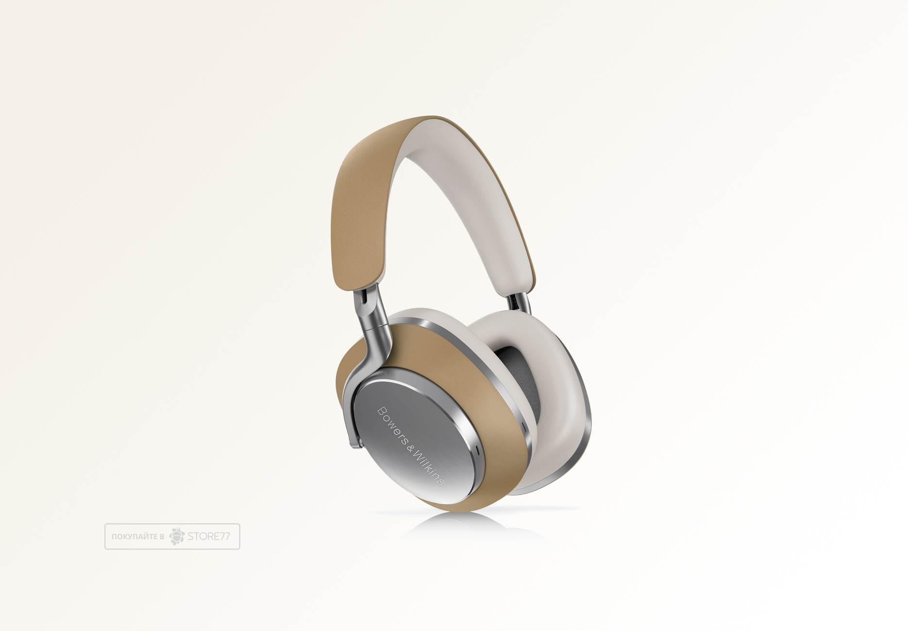 Беспроводные наушники Bowers & Wilkins Px8, цвет: смуглый (Tan)