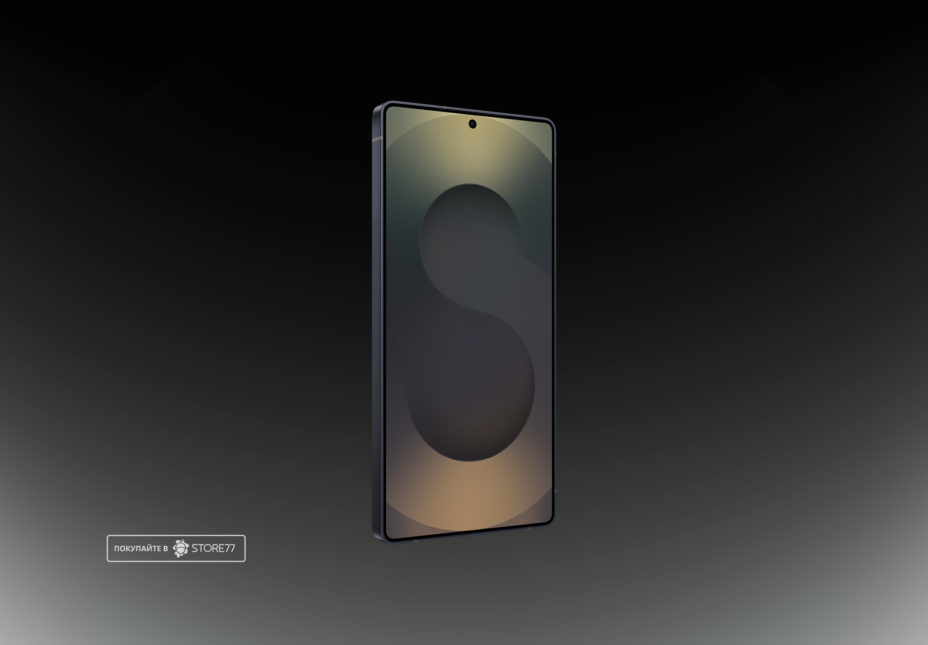 Телефон Samsung Galaxy S25 Ultra 12/512 ГБ, цвет: угольно-черный титан (Titanium Jetblack)
