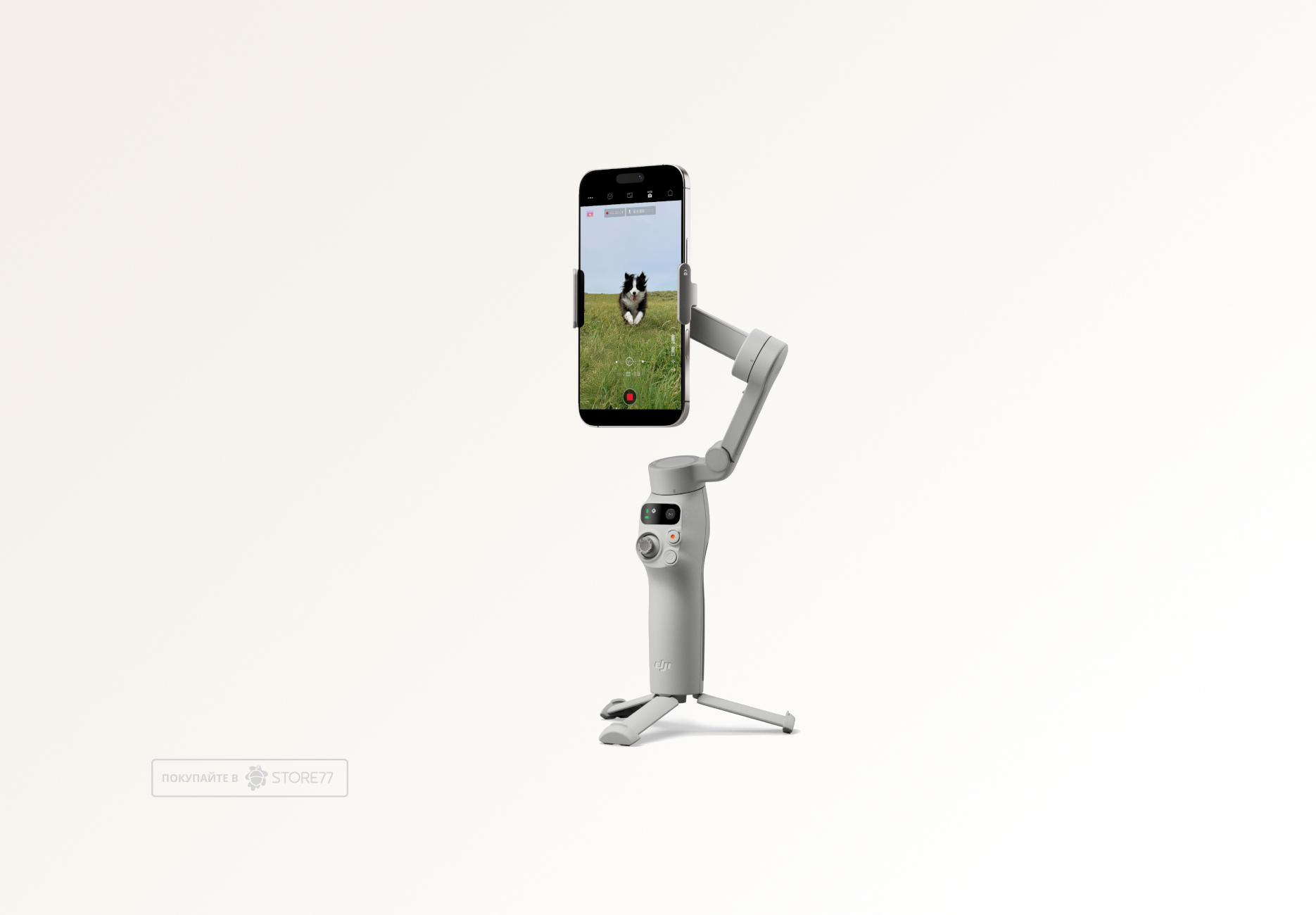 Стабилизатор DJI Osmo Mobile 7 (Серый)