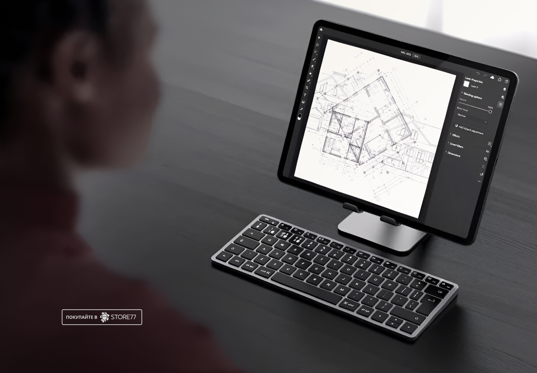 Клавиатура беспроводная Satechi Slim X1, Bluetooth (Серый космос)