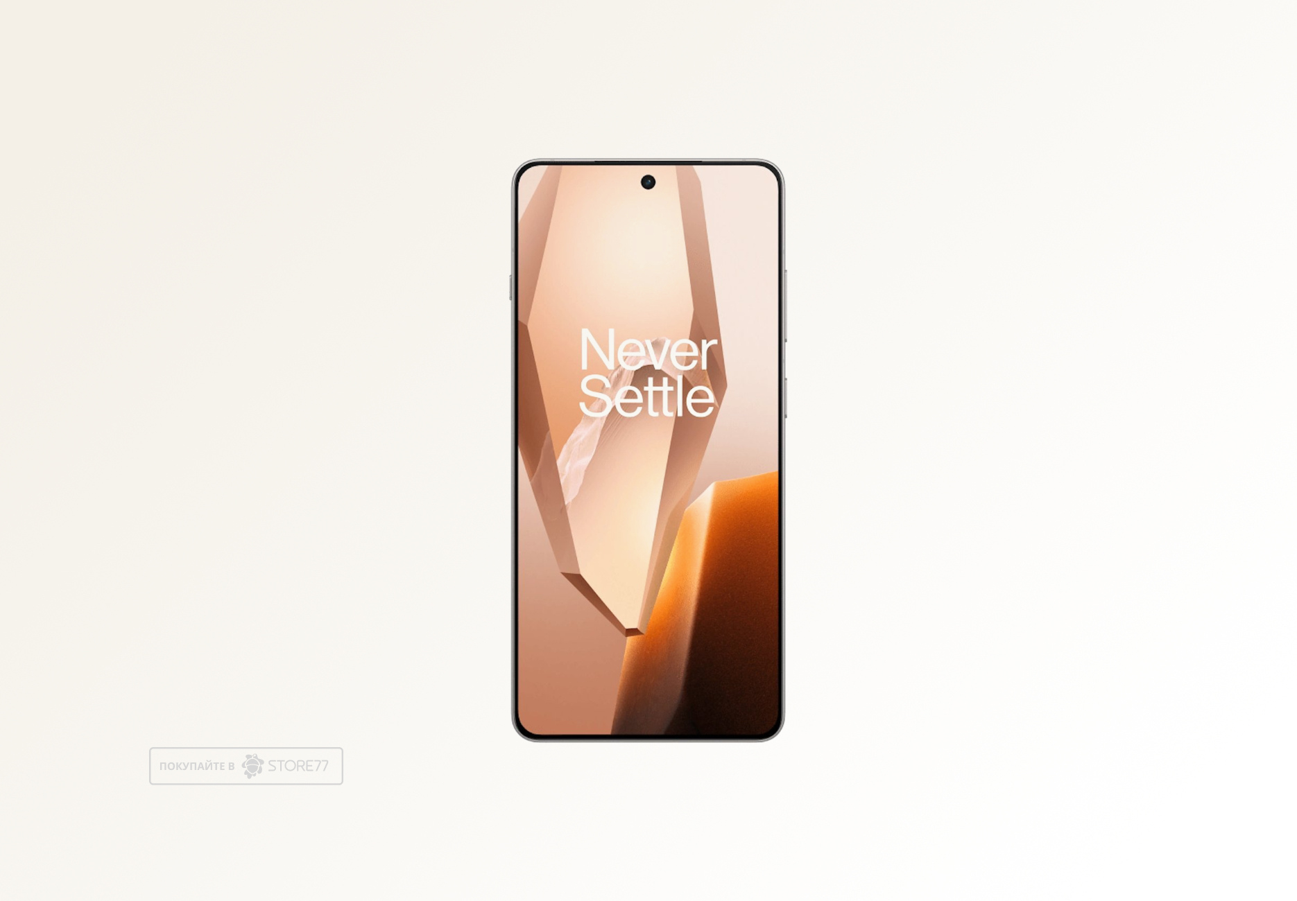 Телефон OnePlus 13R 12/256 ГБ, цвет: астральный след (Astral Trail)