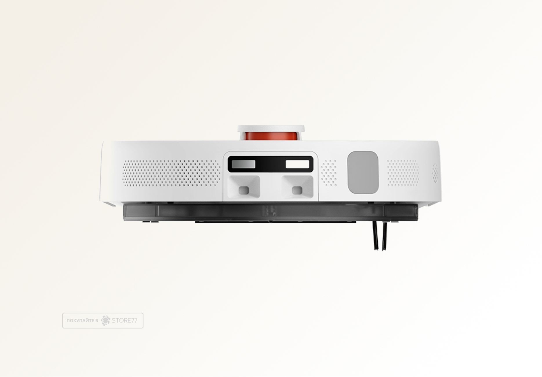 Робот-пылесос Xiaomi Robot Vacuum H40 EU (Белый)