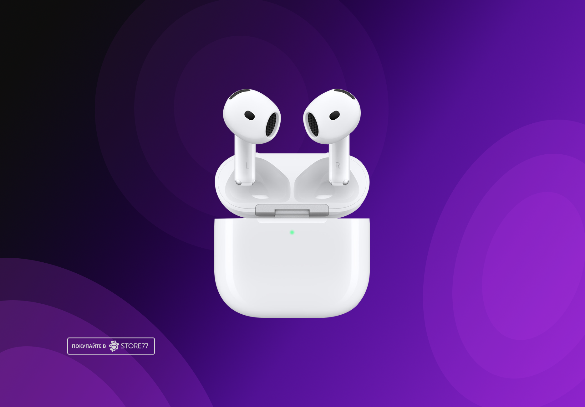 Беспроводные наушники Apple AirPods 4 MXP63