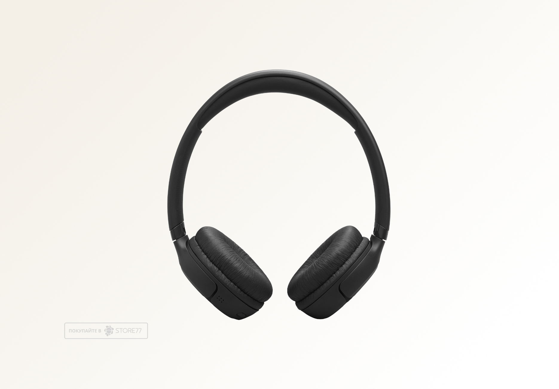 Беспроводные наушники JBL Tune 530BT (Черные)