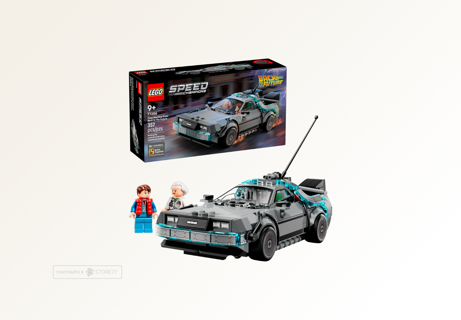 Конструктор LEGO Speed Champions 77256 Машина из Назад в будущее