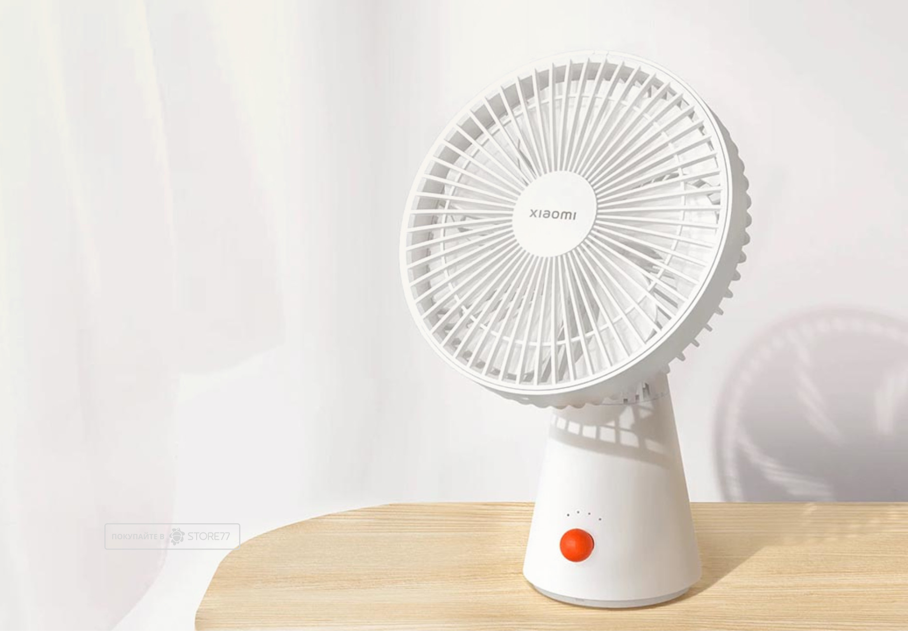Мини-вентилятор Xiaomi Rechargeable Mini Fan (Белый)