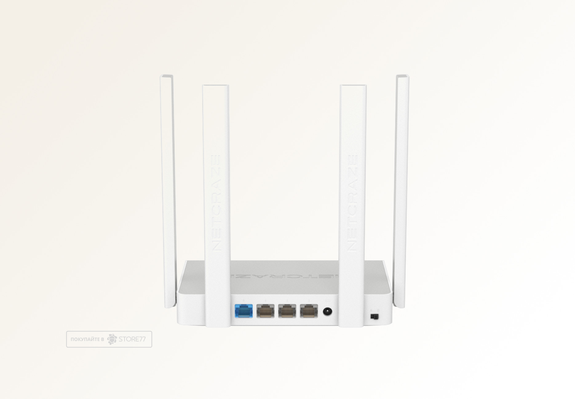 Беспроводной Wi-Fi роутер Keenetic Netcraze Speedster NC-3013, AC1200 Mesh (Белый)