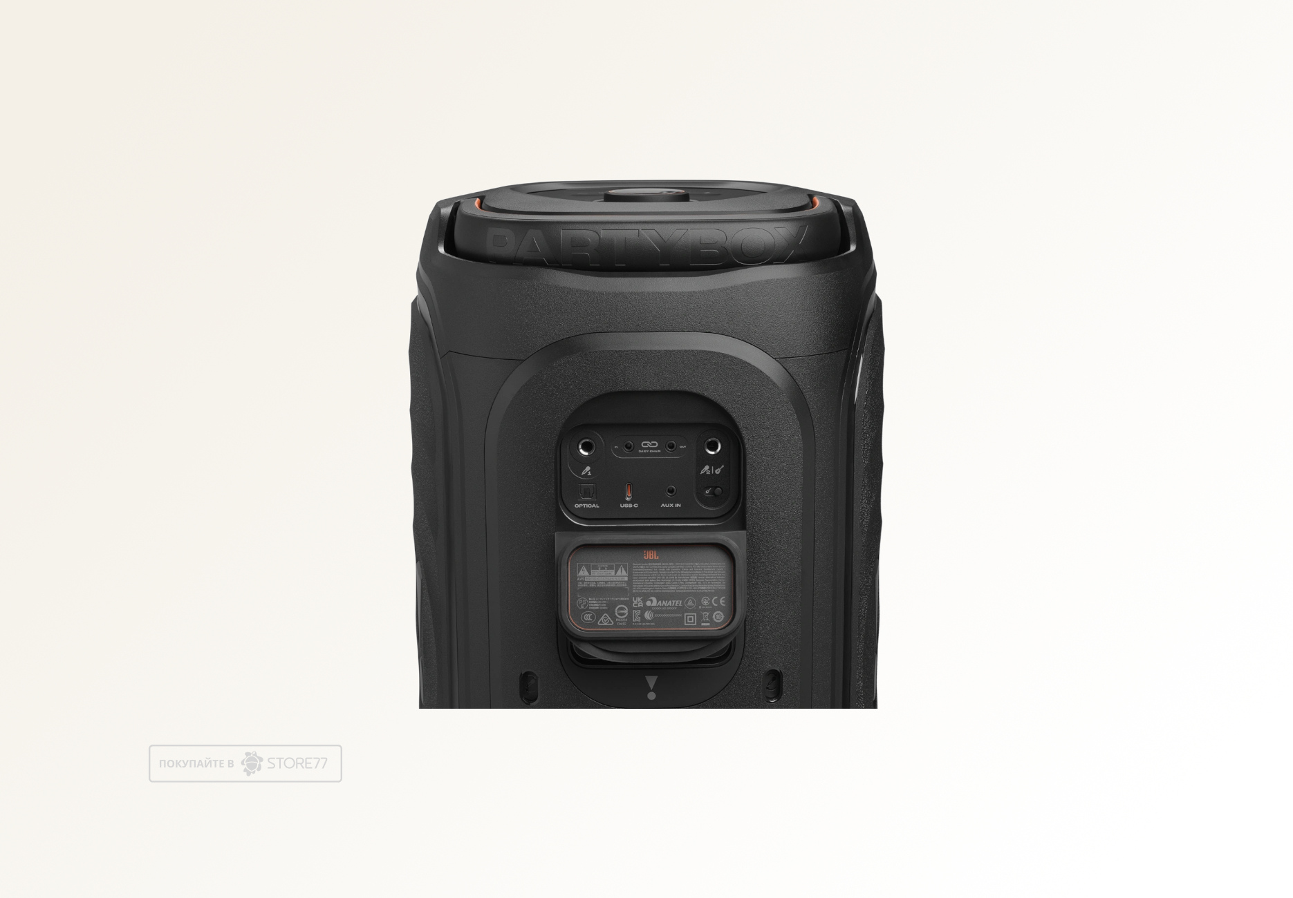Портативная акустика JBL Partybox 130 (Черная)