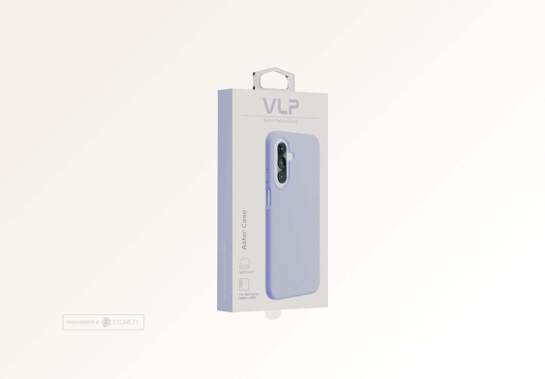 Чехол защитный VLP Aster Case для Samsung Galaxy A26/А17 (Лавандовый)