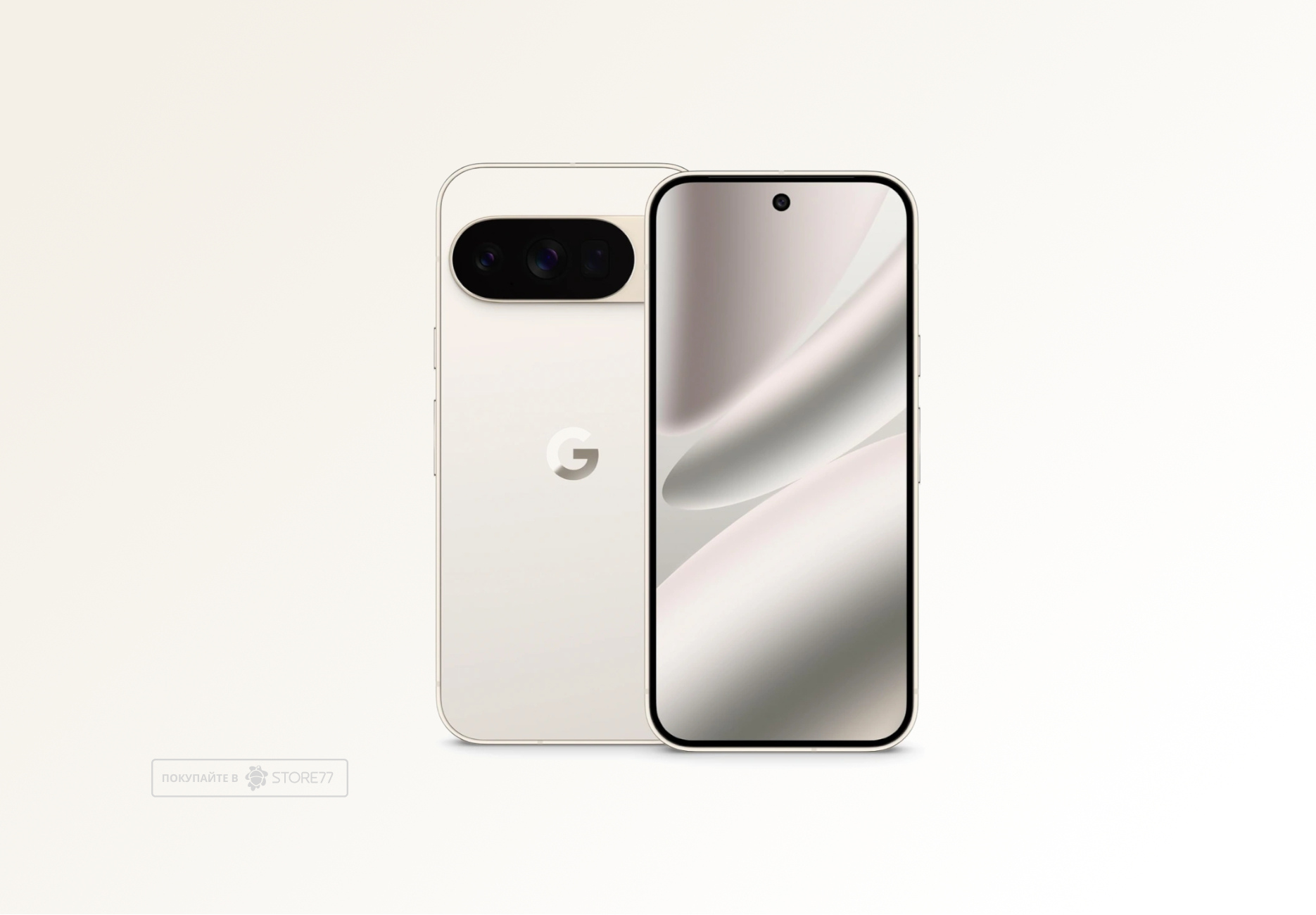 Телефон Google Pixel 10 Pro 16/128 ГБ цвет: фарфор (Porcelain)