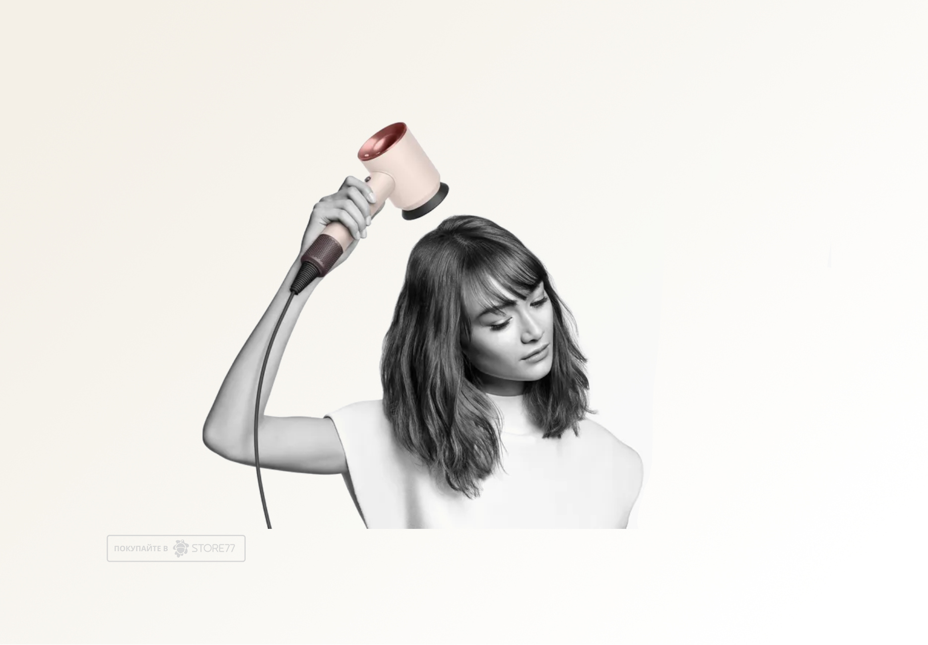 Фен Dyson Supersonic HD15, цвет: керамический розовый/золотая сакура (Ceramic Pink/Sakura Gold)