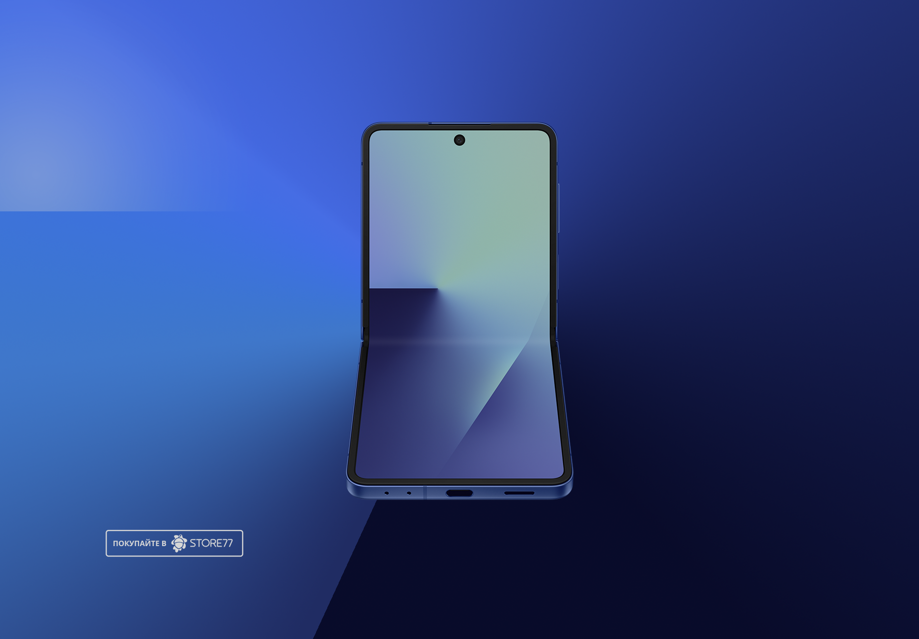 Телефон Samsung Galaxy Z Flip7 12/256 ГБ, цвет: дымчато-синий (Blue Shadow)