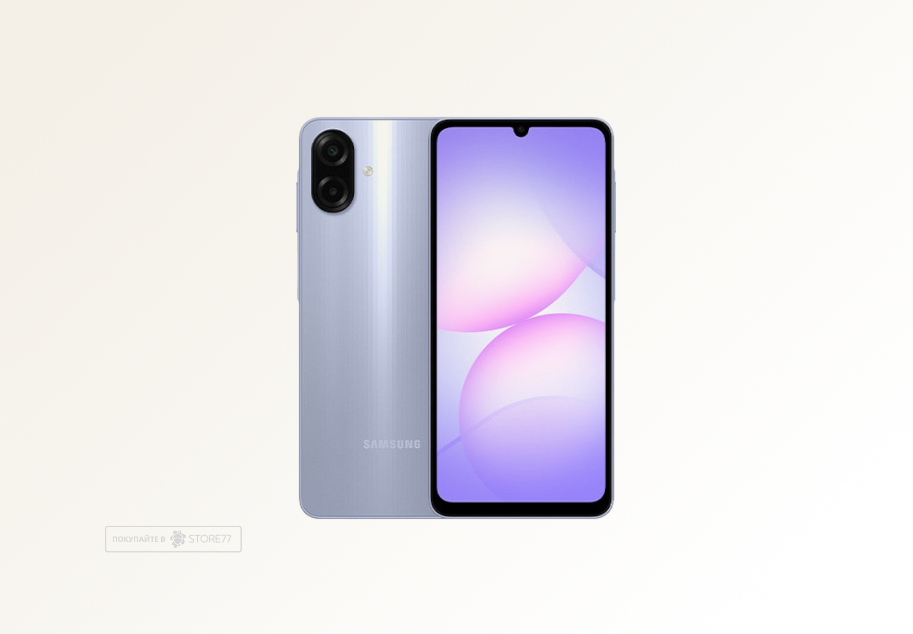 Телефон Samsung Galaxy A07 4/128 ГБ, цвет: светло-фиолетовый (Light Violet)