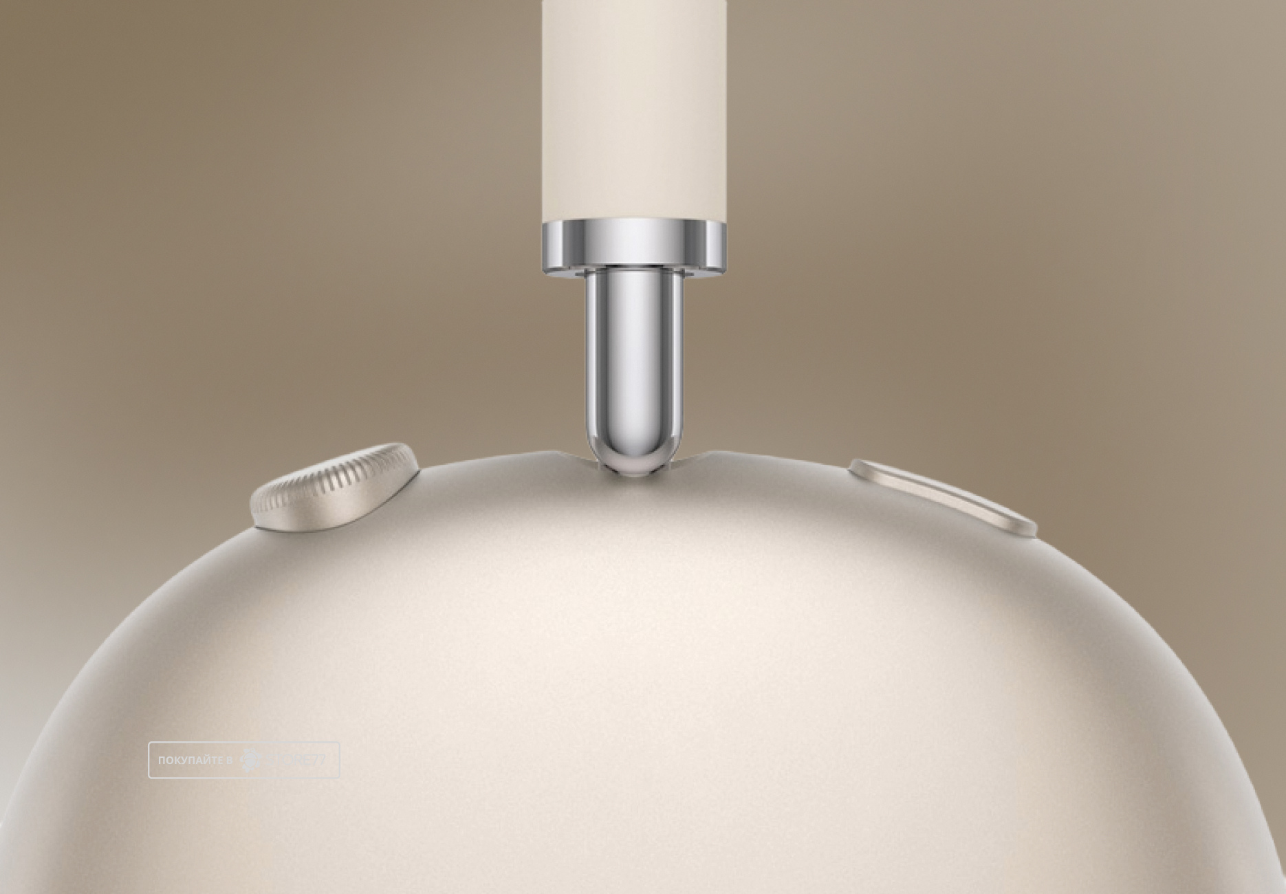 Беспроводные наушники Apple AirPods Max 2 (Сияющая звезда)