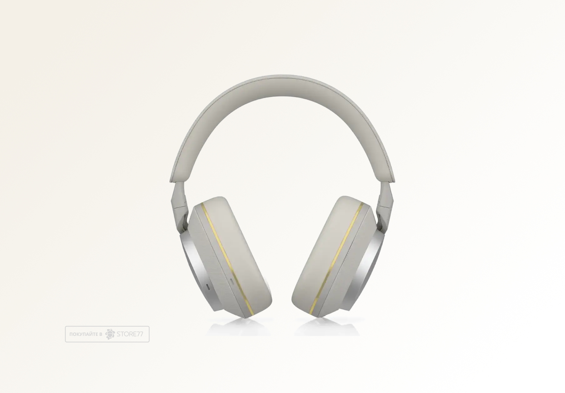 Беспроводные наушники Bowers & Wilkins Px7 S2e, цвет: облачный серый (Cloud Grey)